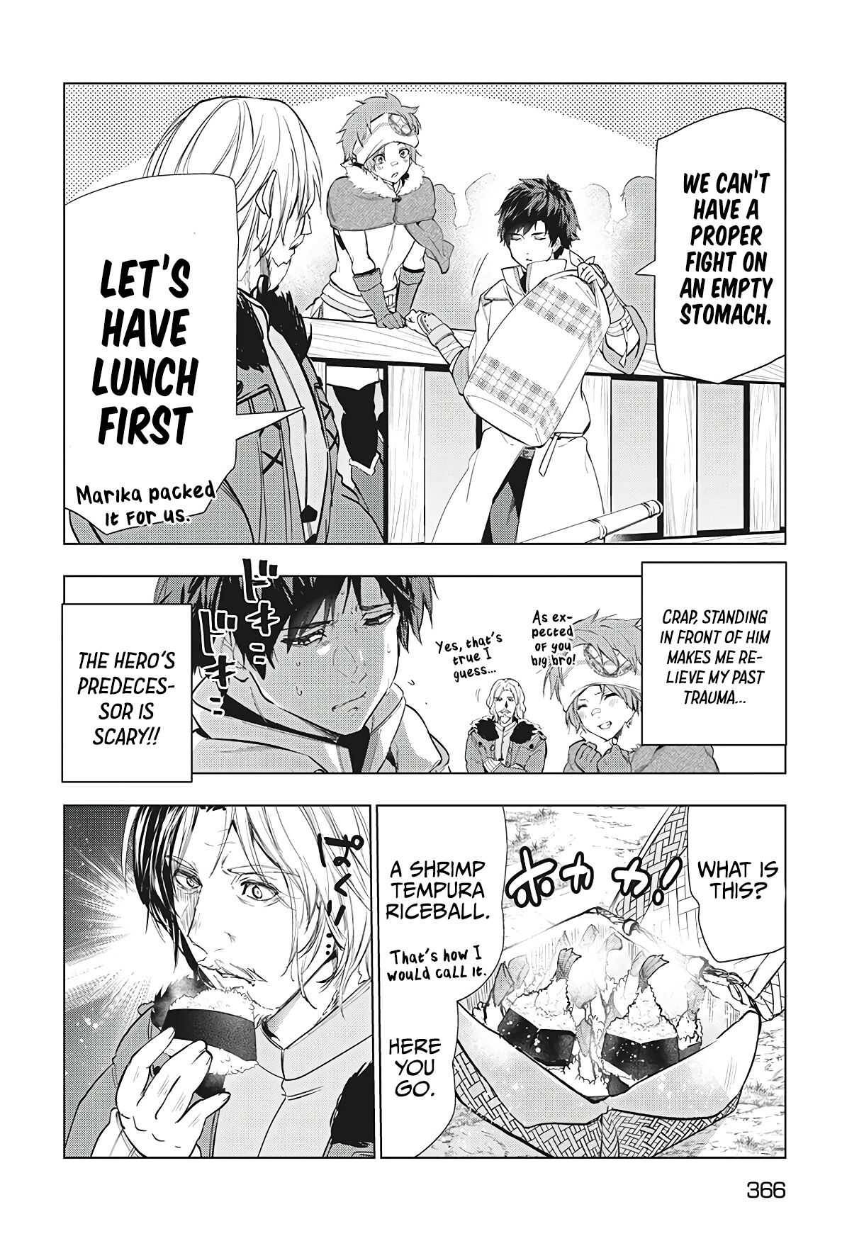 Page 19 of Chapter 21