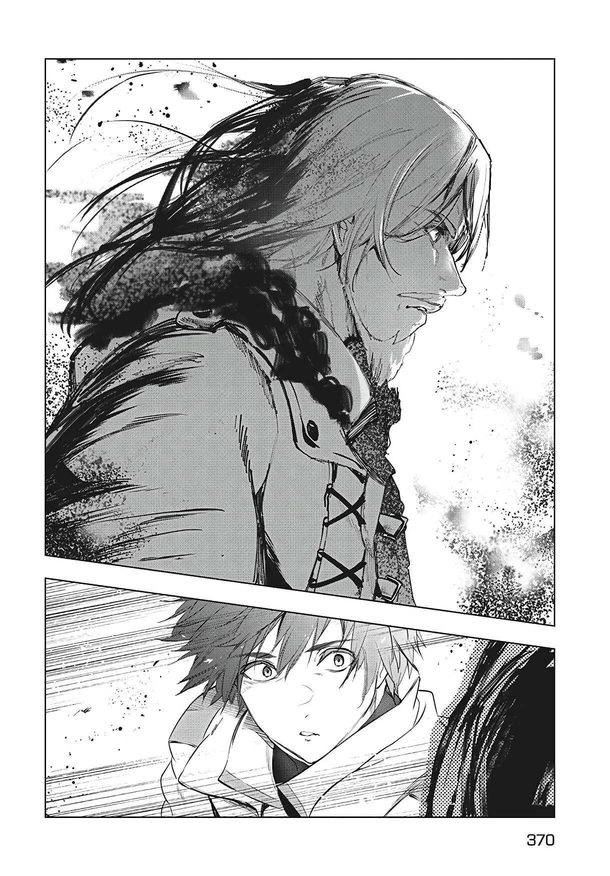 Page 23 of Chapter 21