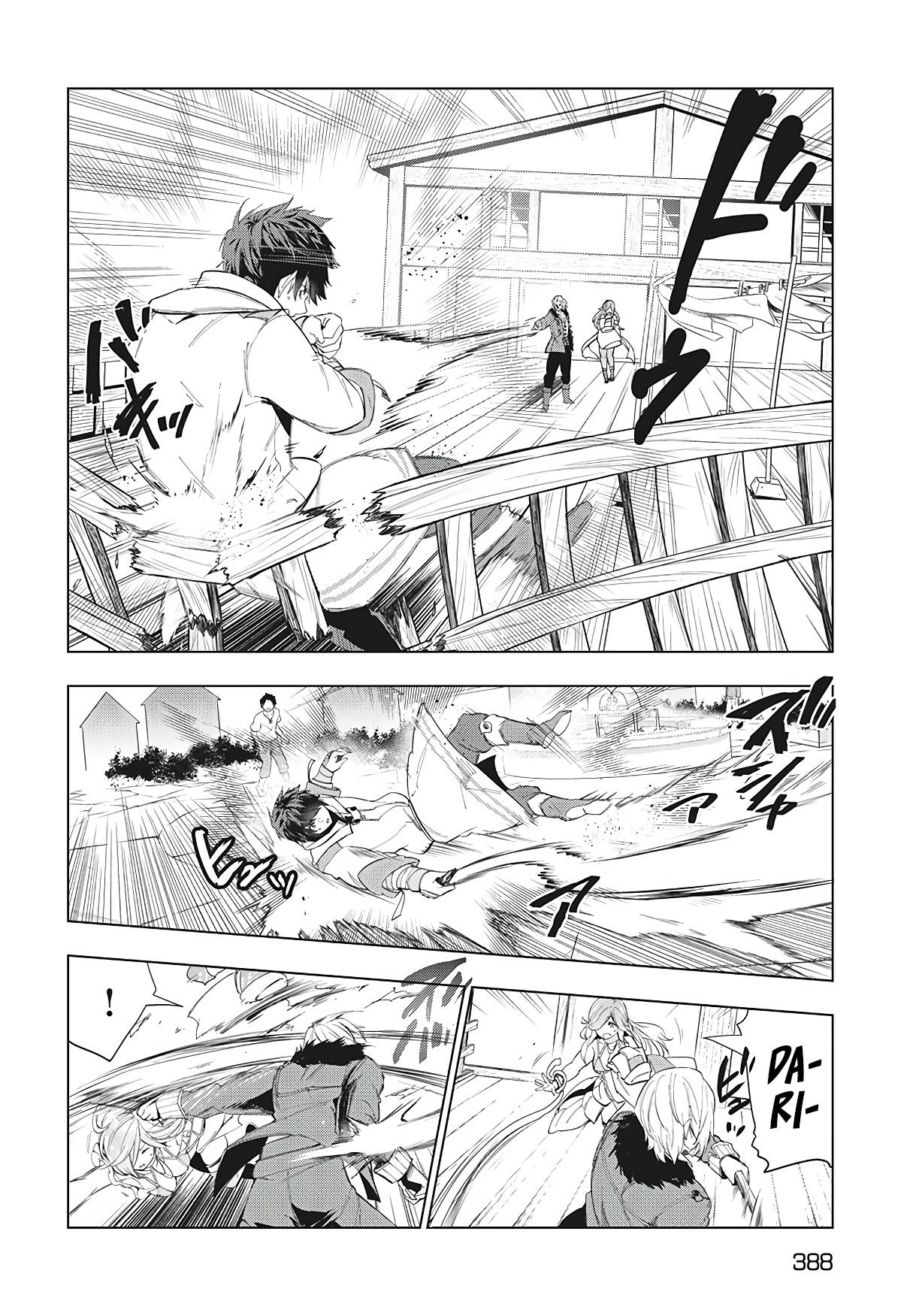 Page 5 of Chapter 22