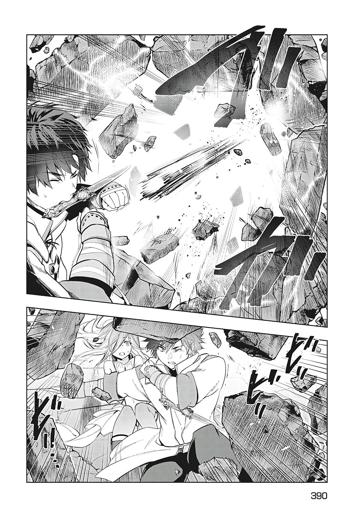 Page 7 of Chapter 22