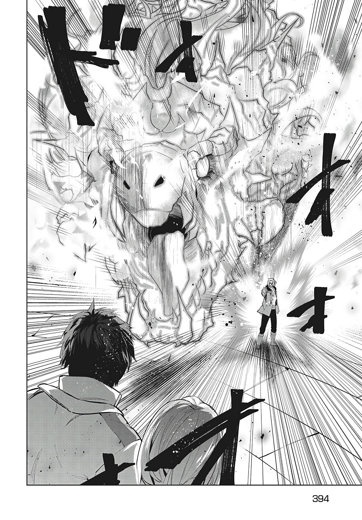 Page 11 of Chapter 22