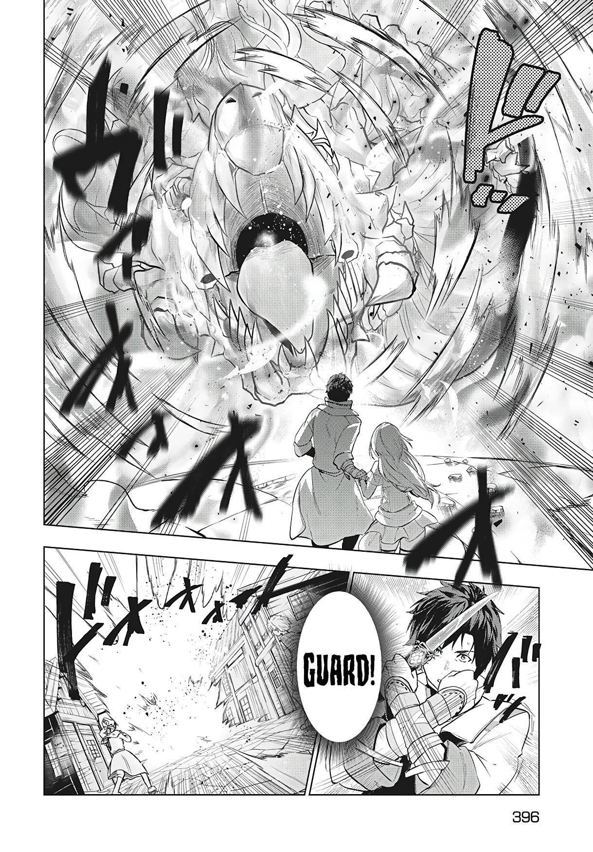 Page 13 of Chapter 22