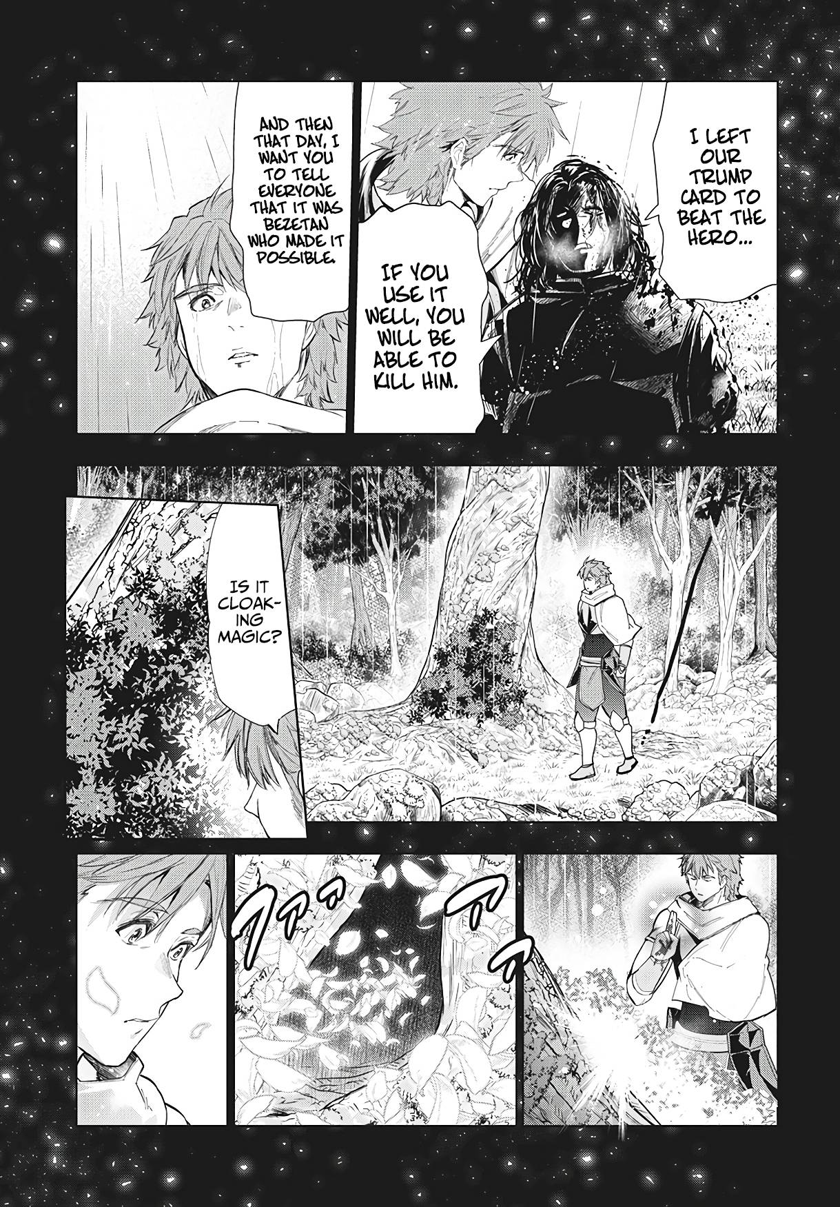 Page 26 of Chapter 22