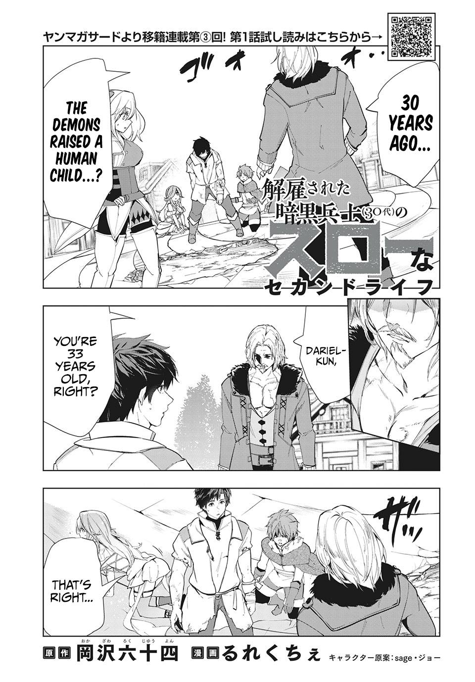 Page 2 of Chapter 23