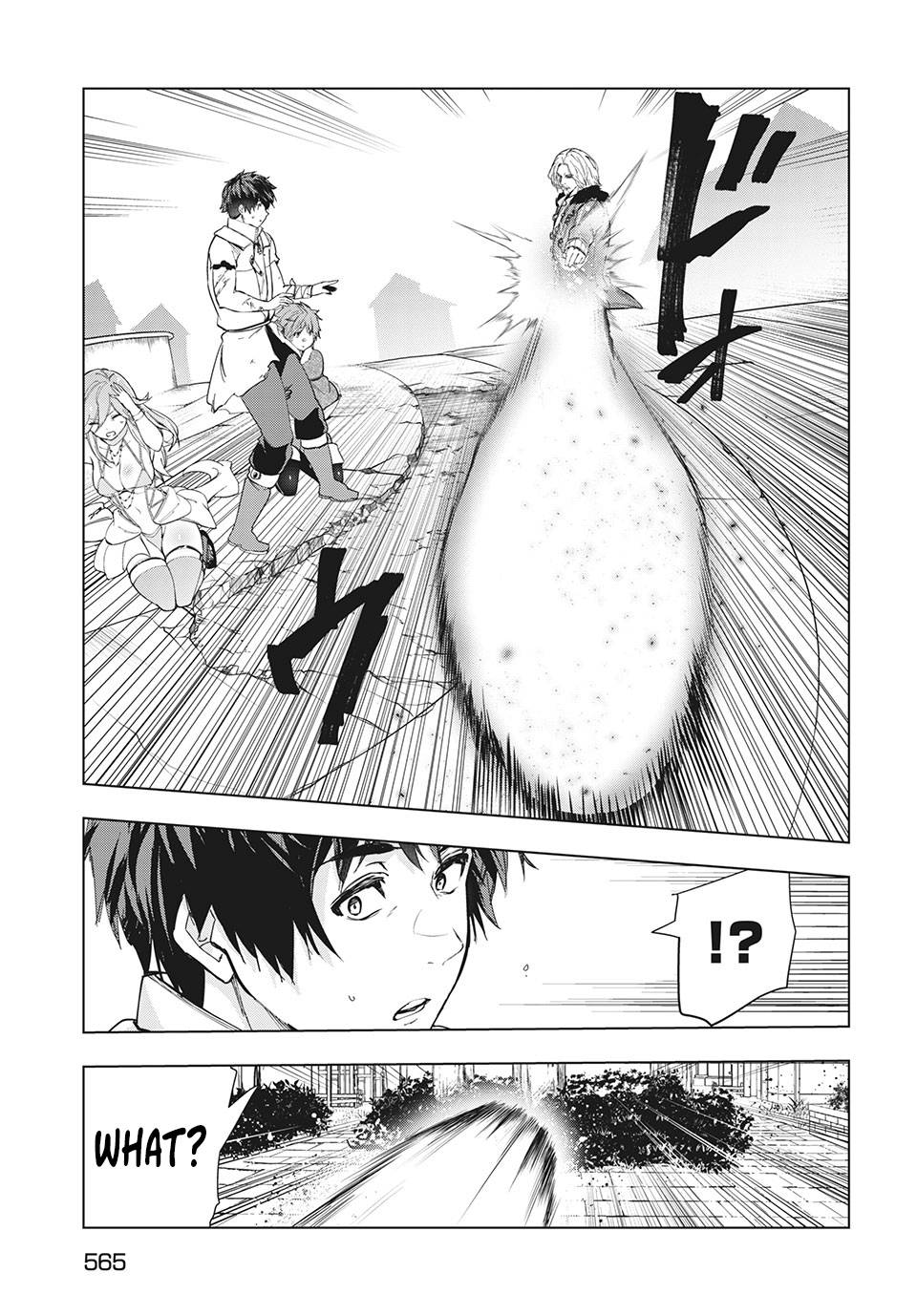 Page 6 of Chapter 23