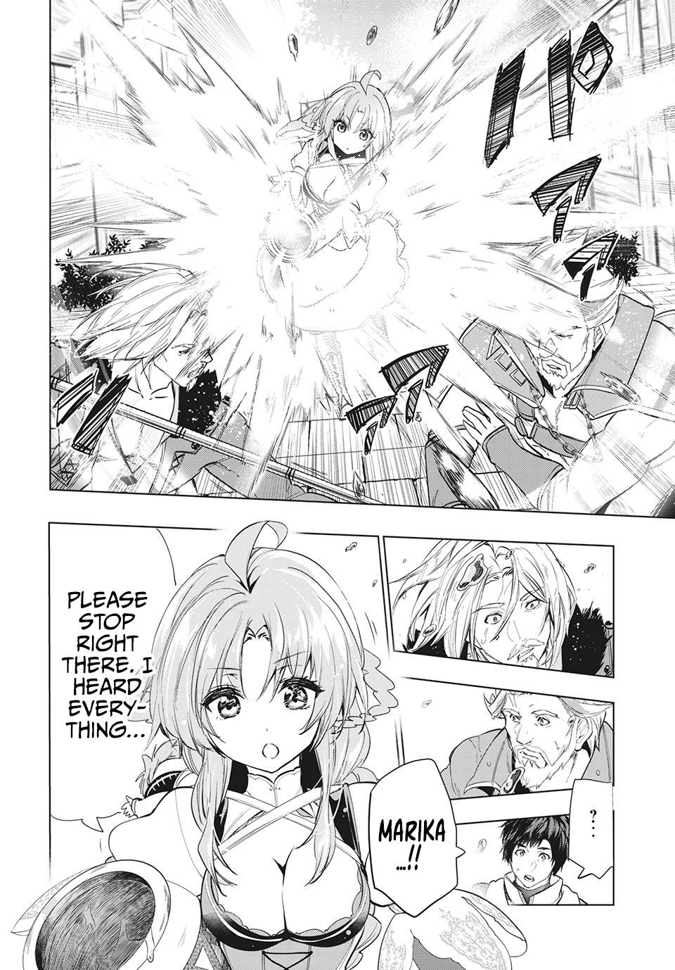 Page 20 of Chapter 23