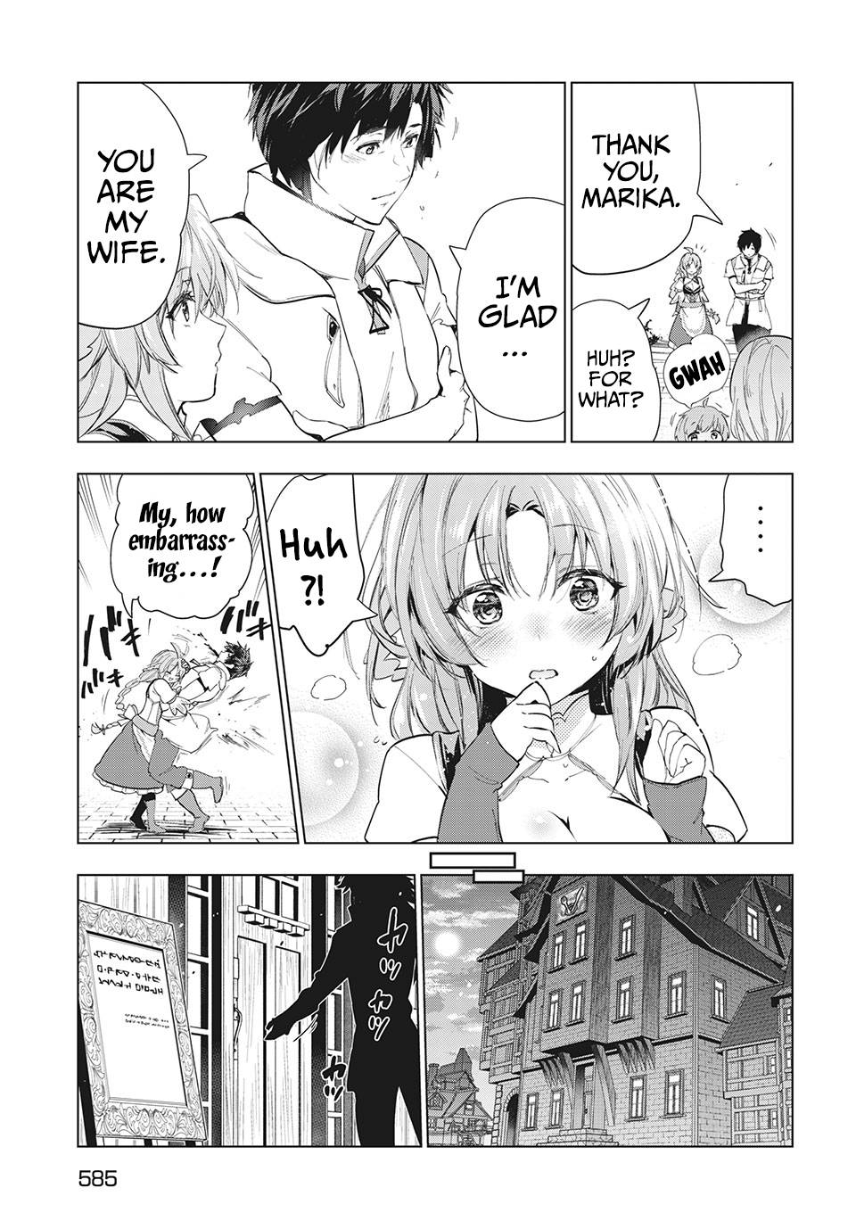 Page 25 of Chapter 23