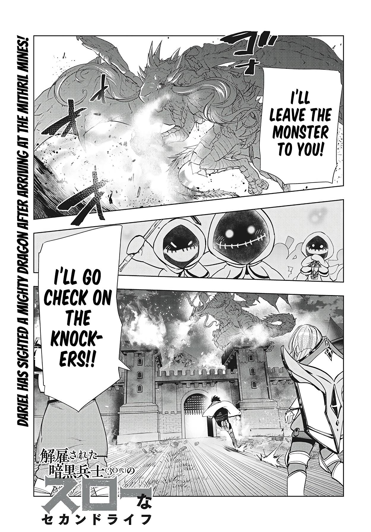 Page 2 of Chapter 25