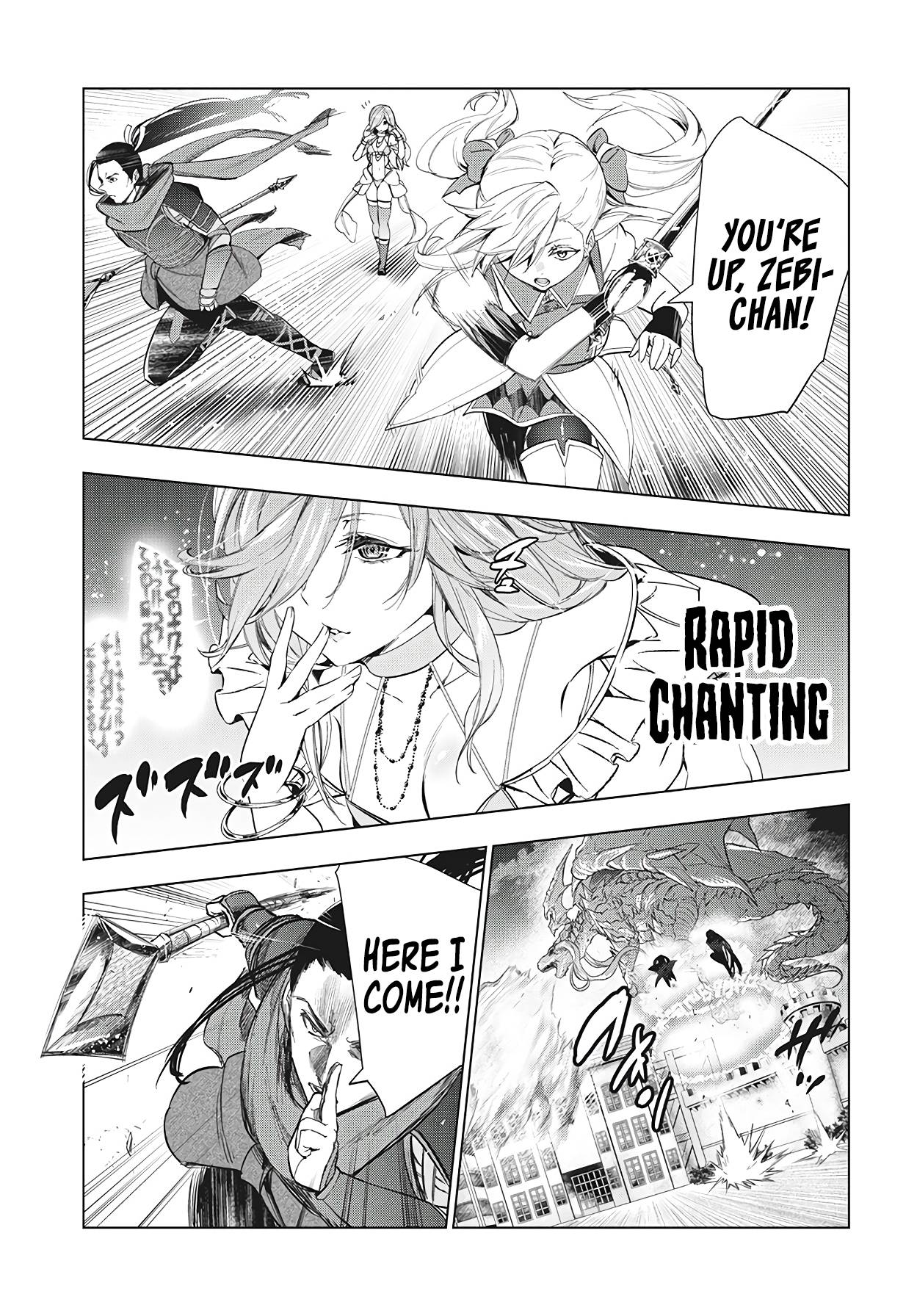 Page 6 of Chapter 25