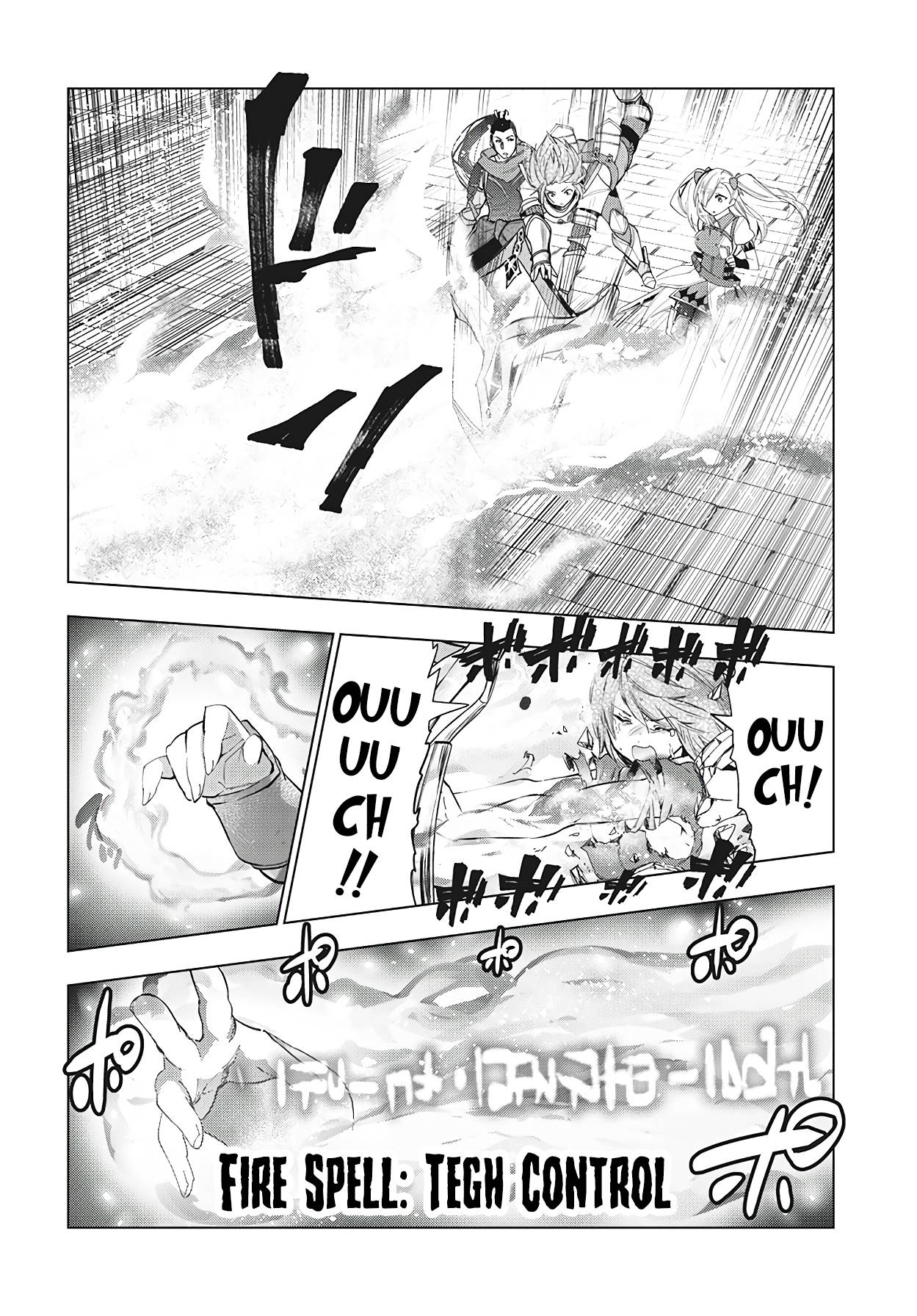 Page 9 of Chapter 25