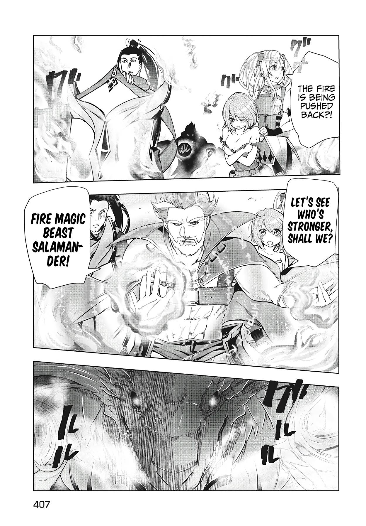 Page 10 of Chapter 25