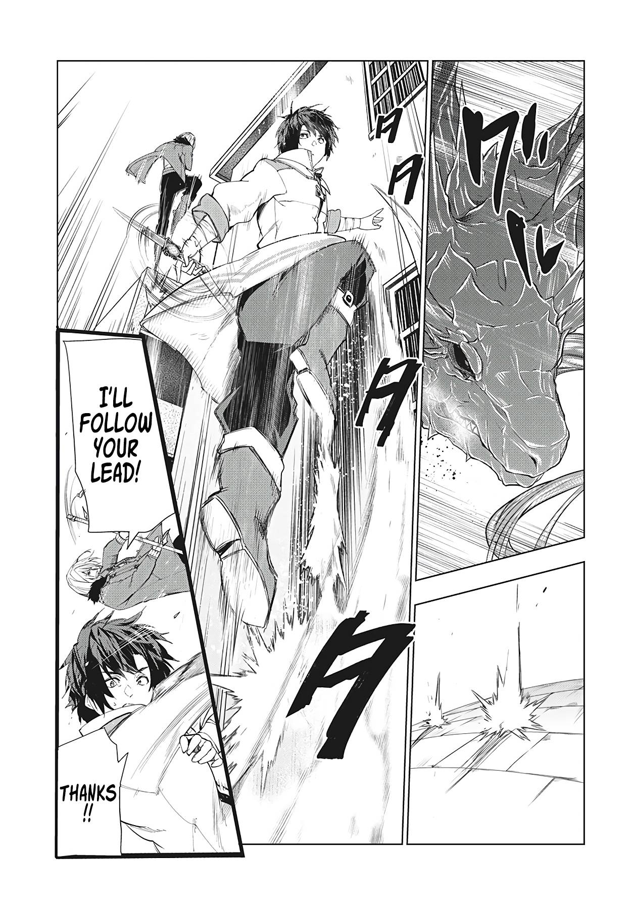 Page 14 of Chapter 25