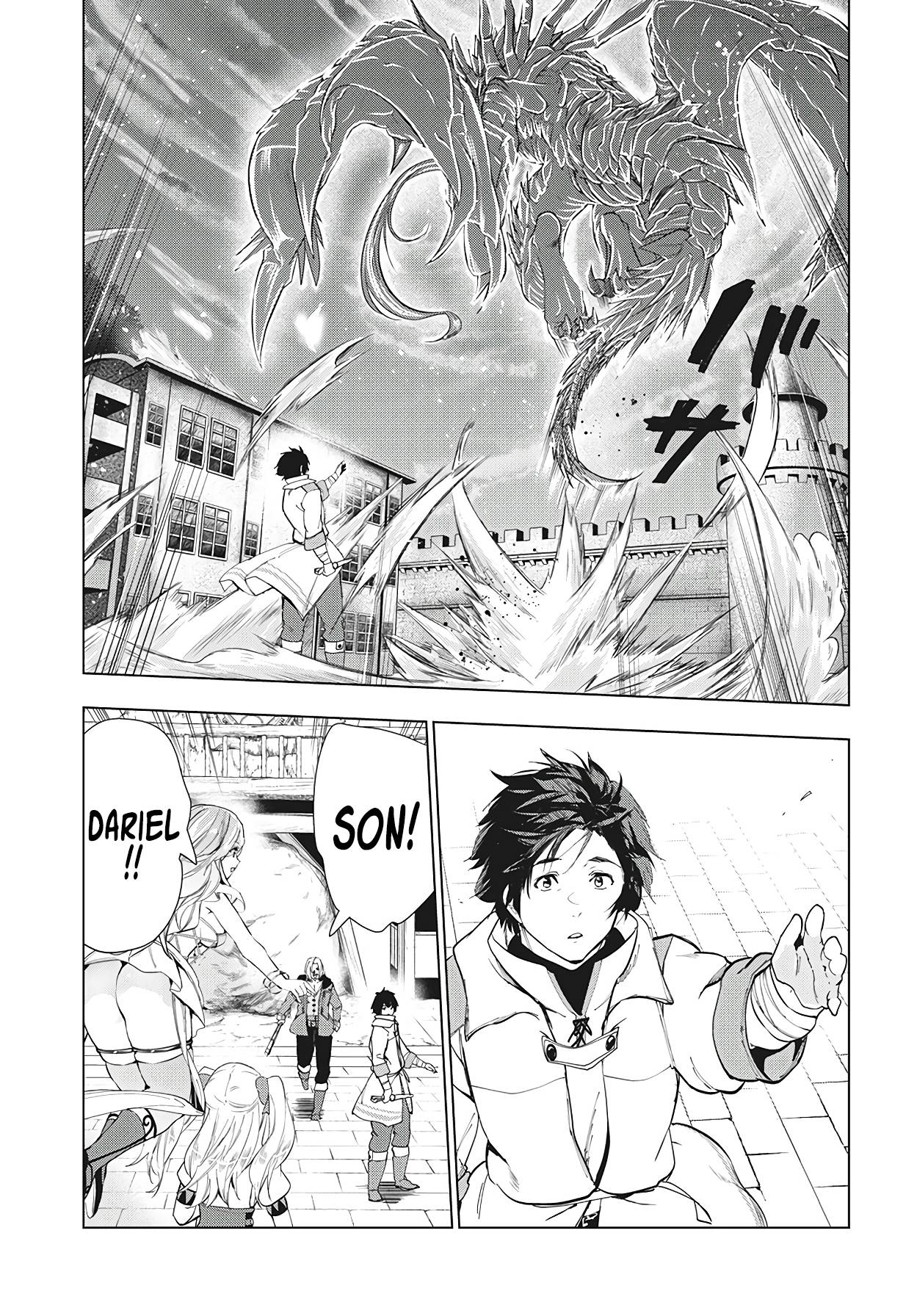 Page 20 of Chapter 25