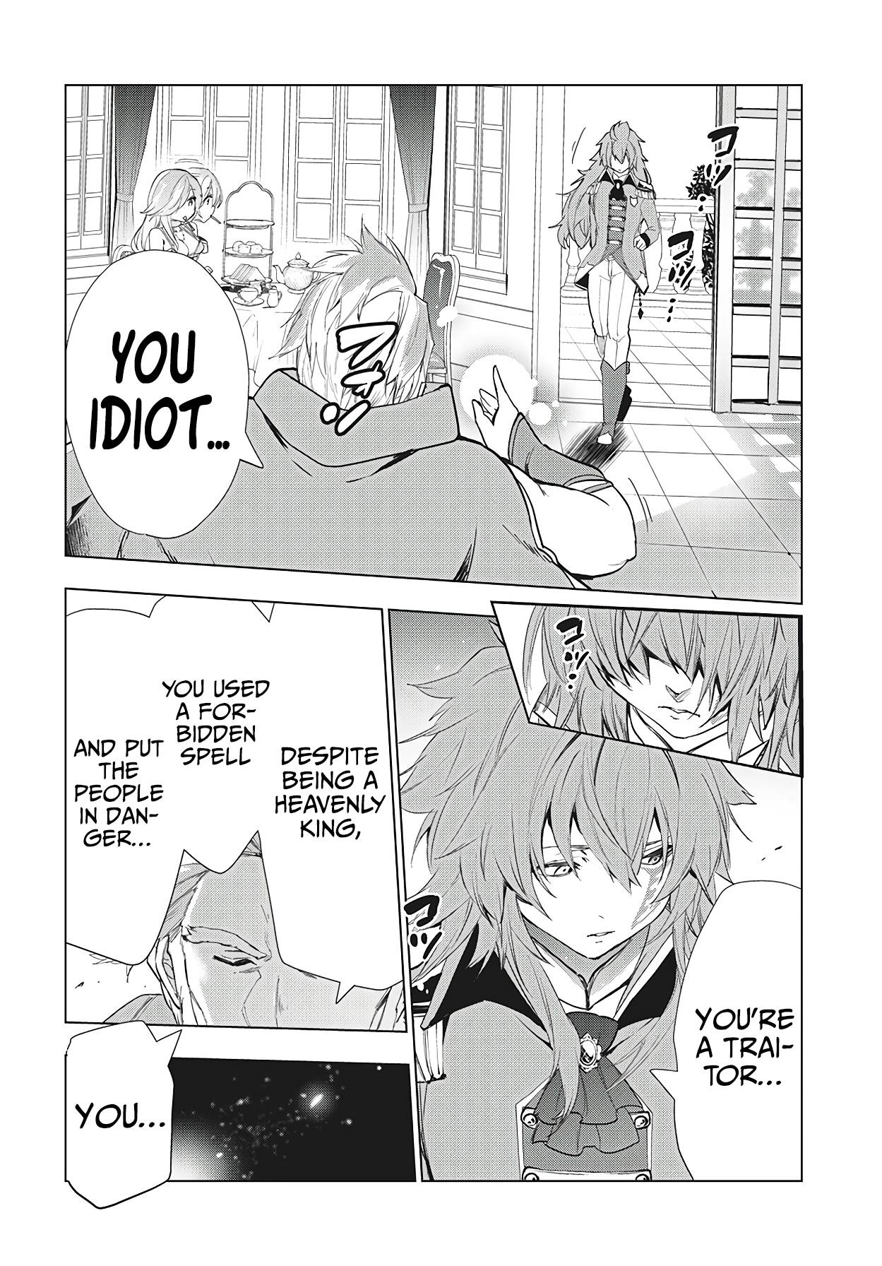 Page 31 of Chapter 25