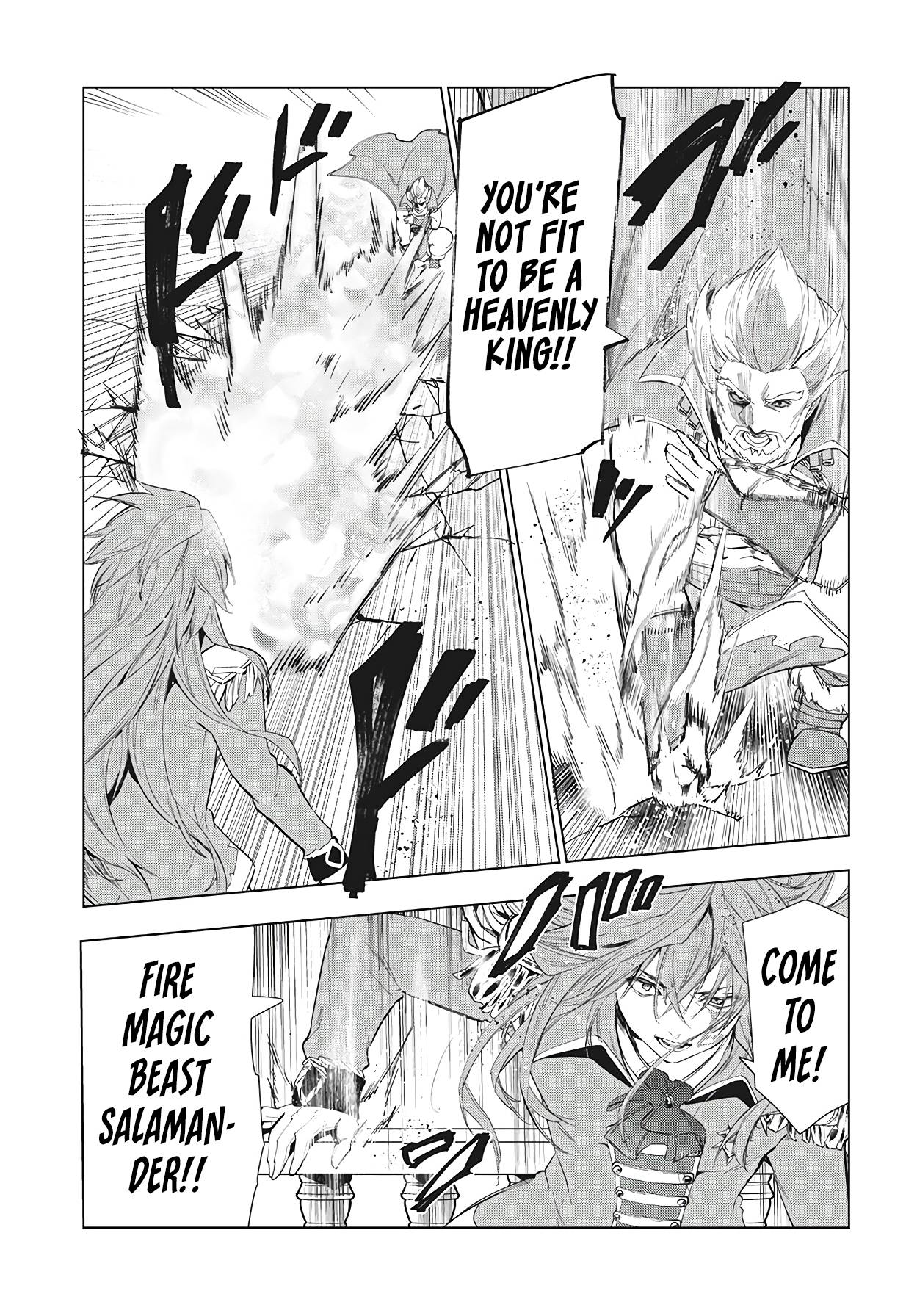 Page 32 of Chapter 25