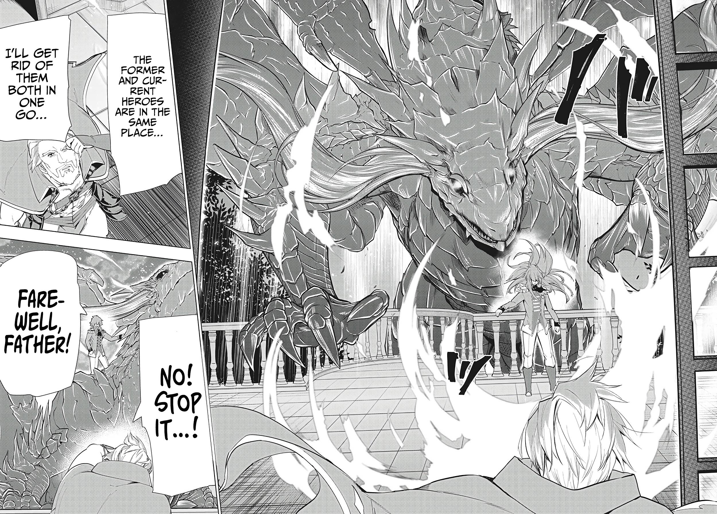Page 33 of Chapter 25