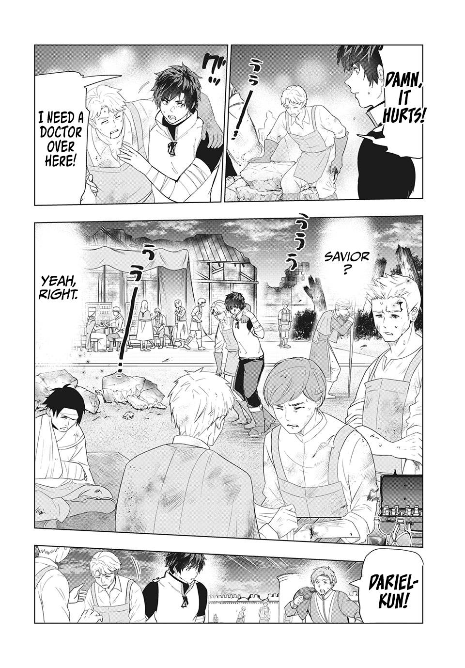 Page 3 of Chapter 26