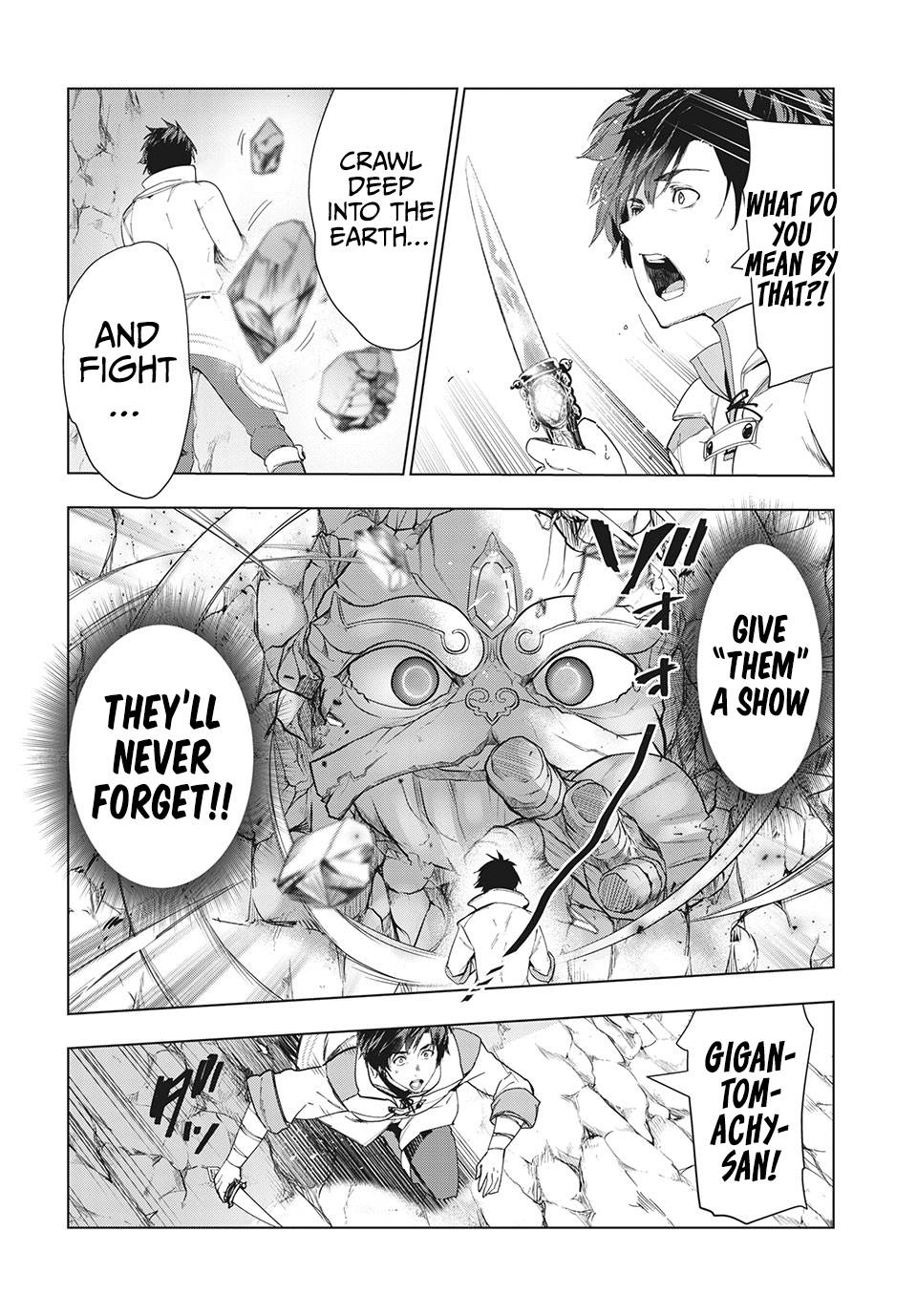 Page 17 of Chapter 26