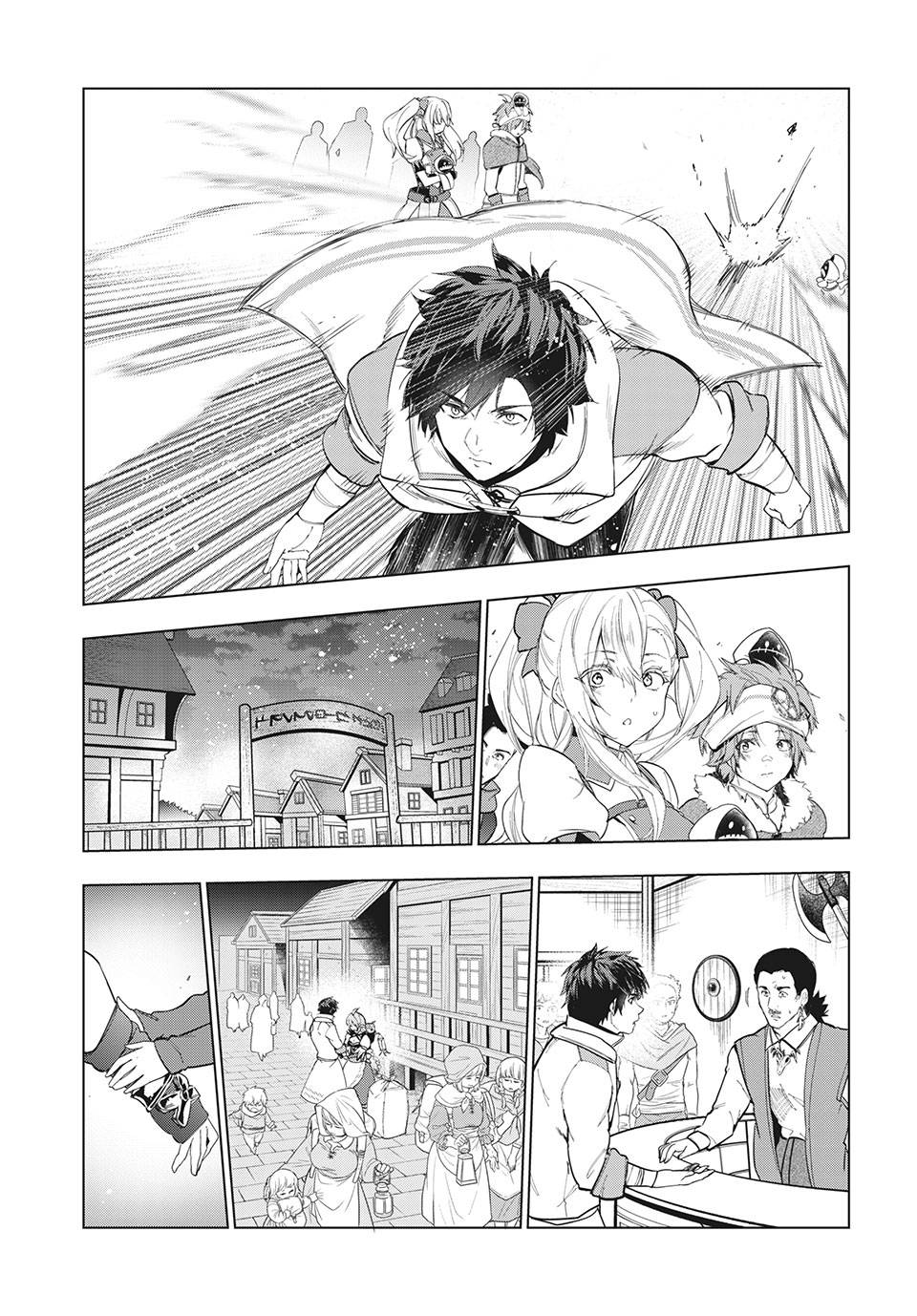 Page 24 of Chapter 26