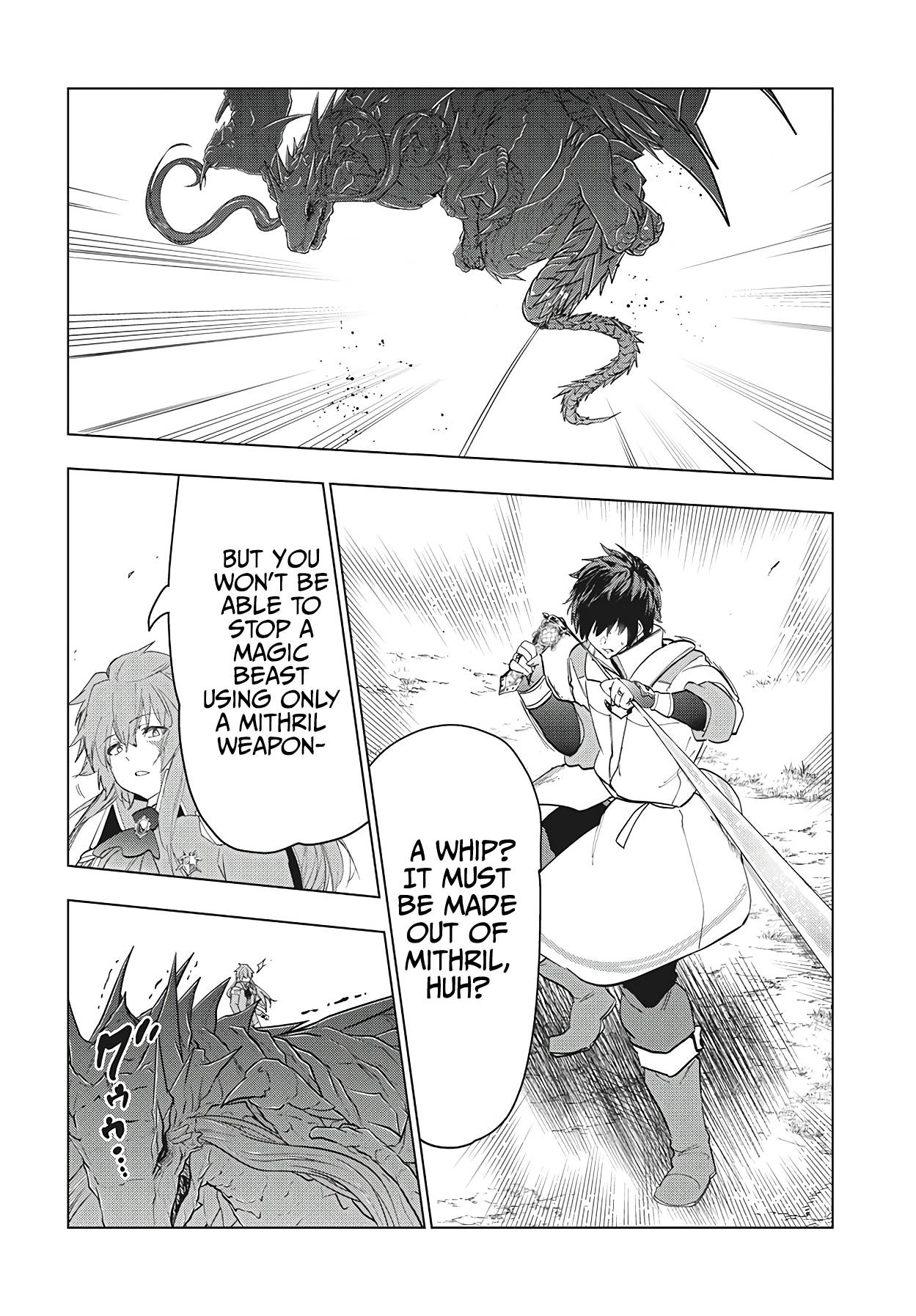 Page 3 of Chapter 27