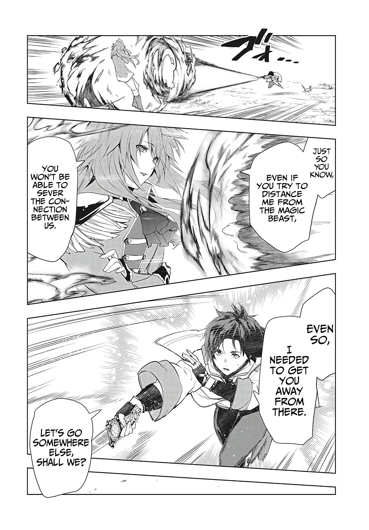 Page 7 of Chapter 27