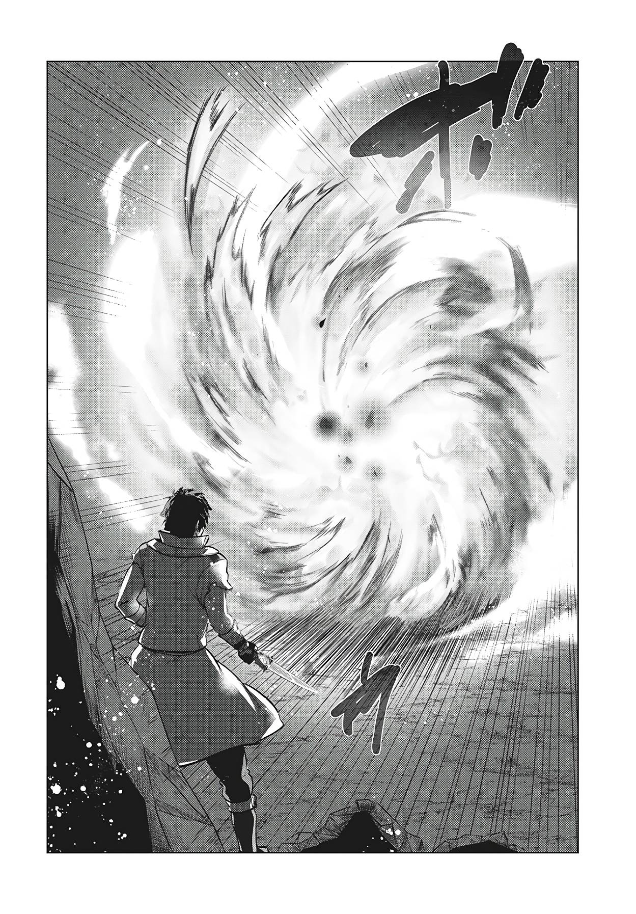 Page 28 of Chapter 27