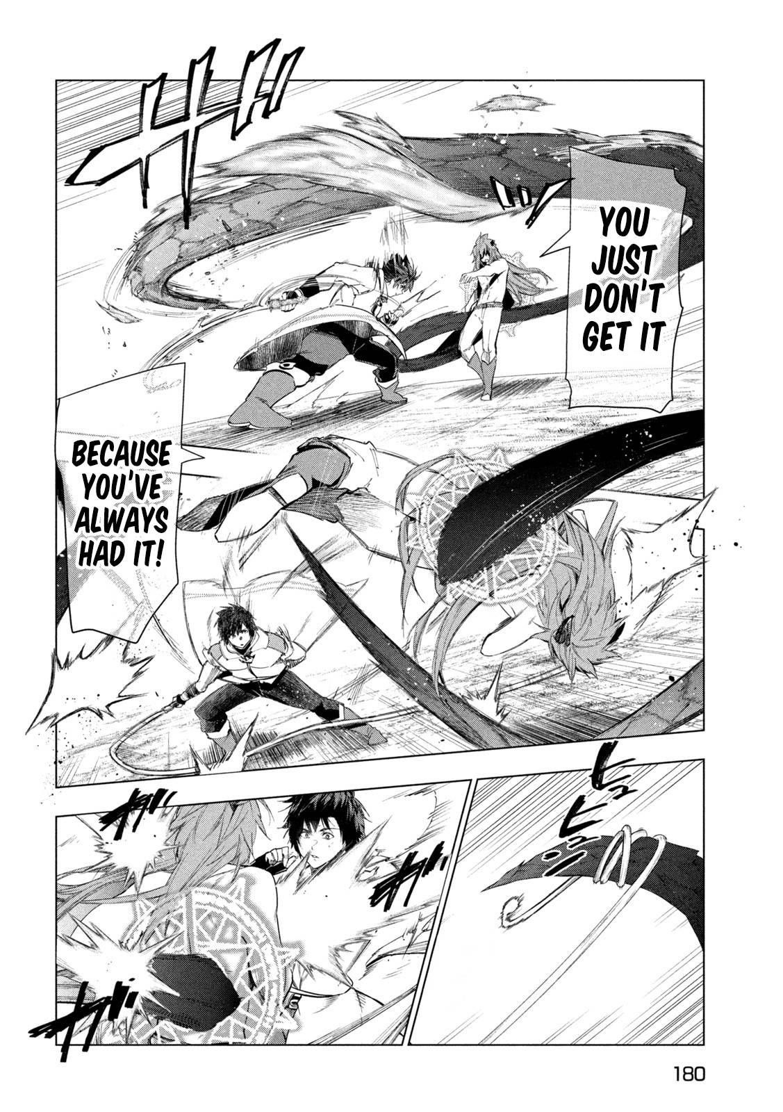 Page 17 of Chapter 28