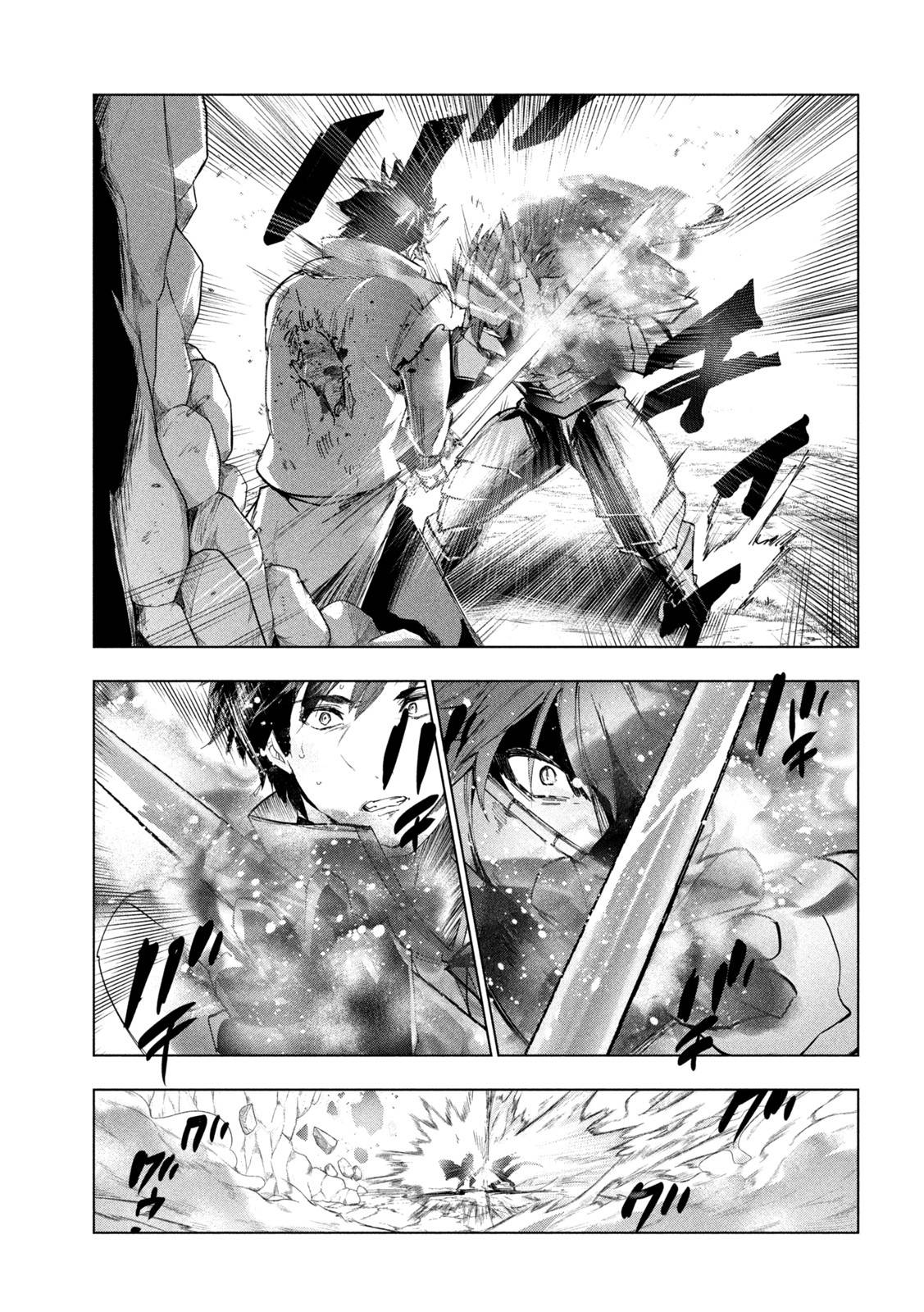 Page 31 of Chapter 28