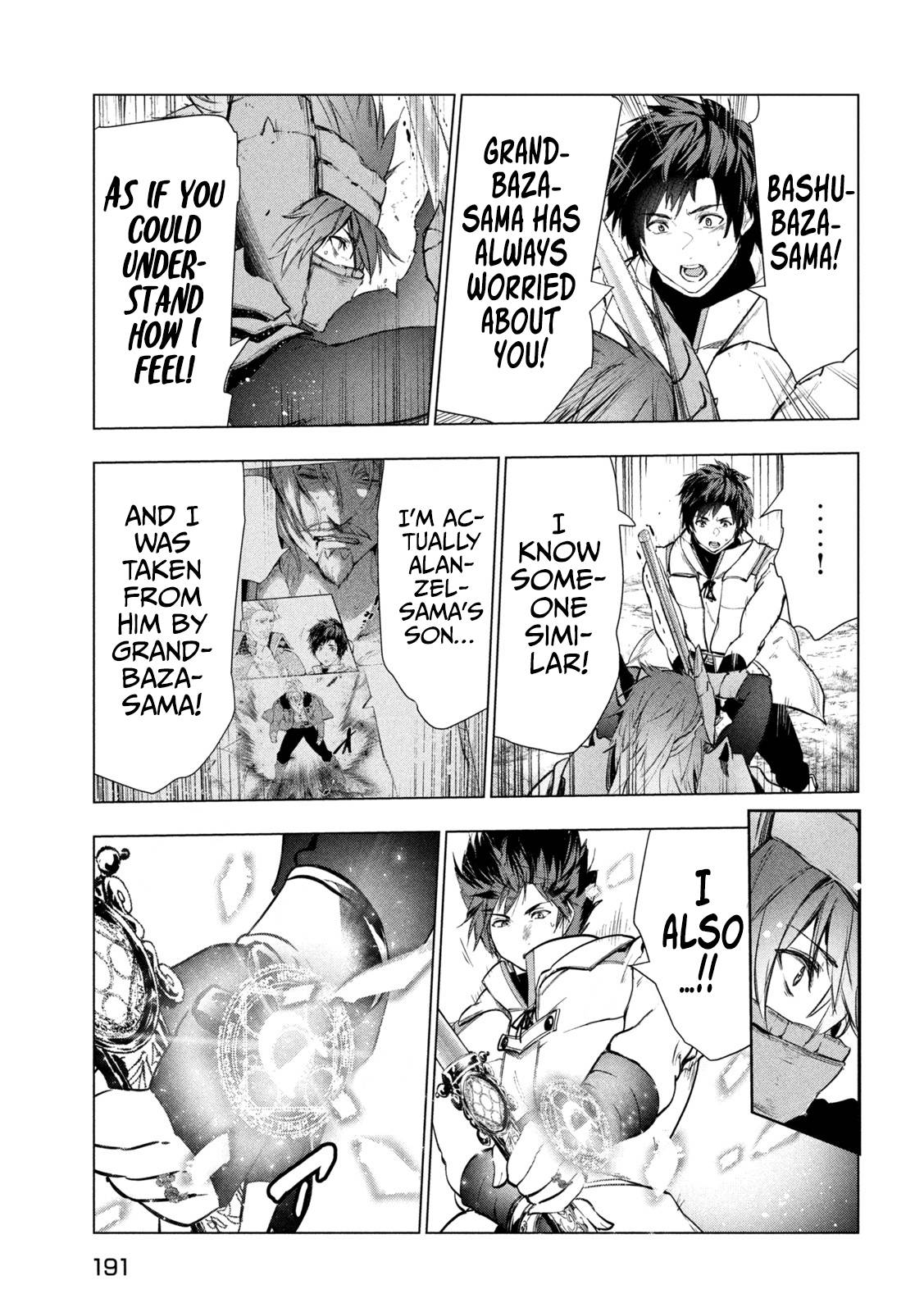Page 12 of Chapter 29