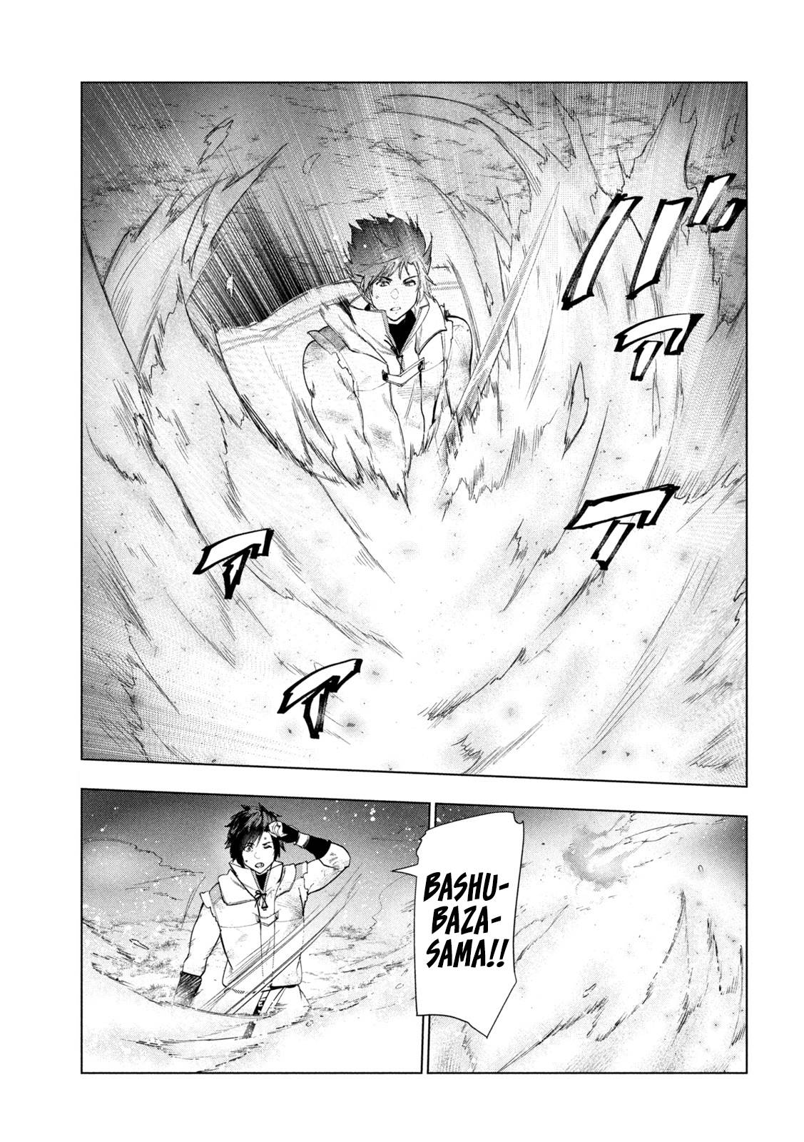 Page 18 of Chapter 29