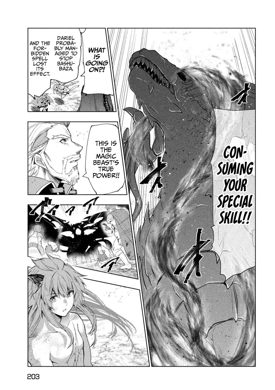 Page 24 of Chapter 29