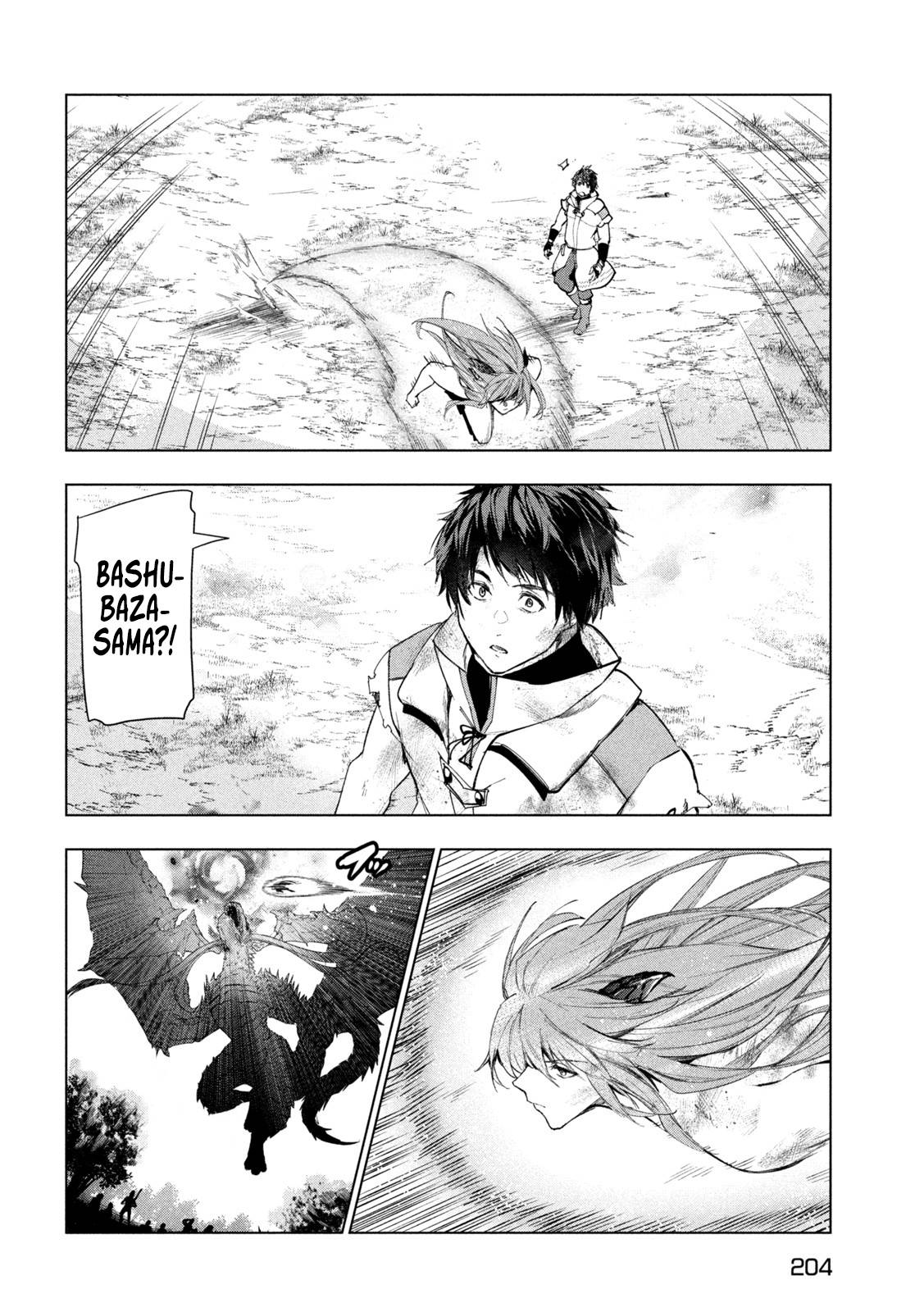 Page 25 of Chapter 29