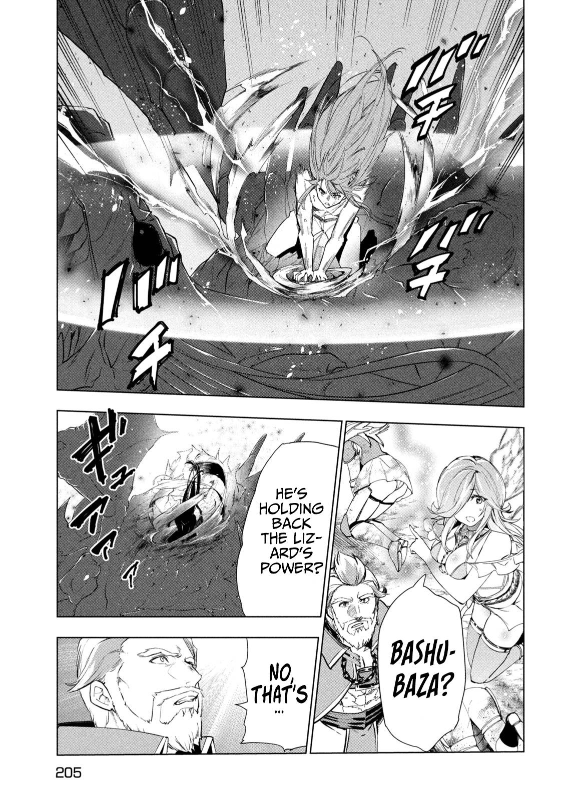 Page 26 of Chapter 29