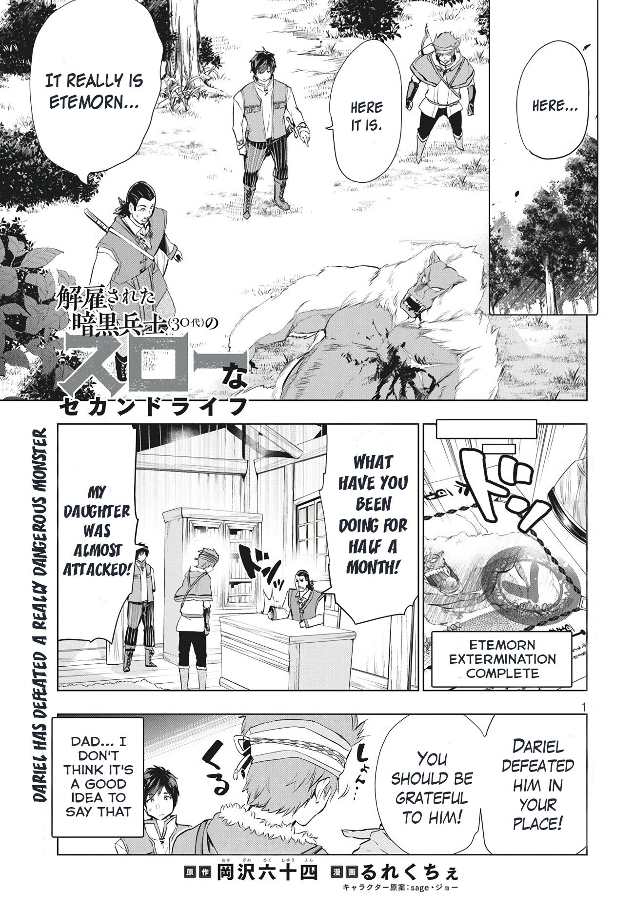 Page 1 of Chapter 3