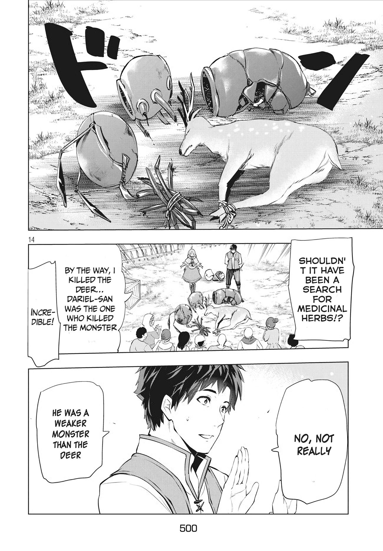 Page 14 of Chapter 3