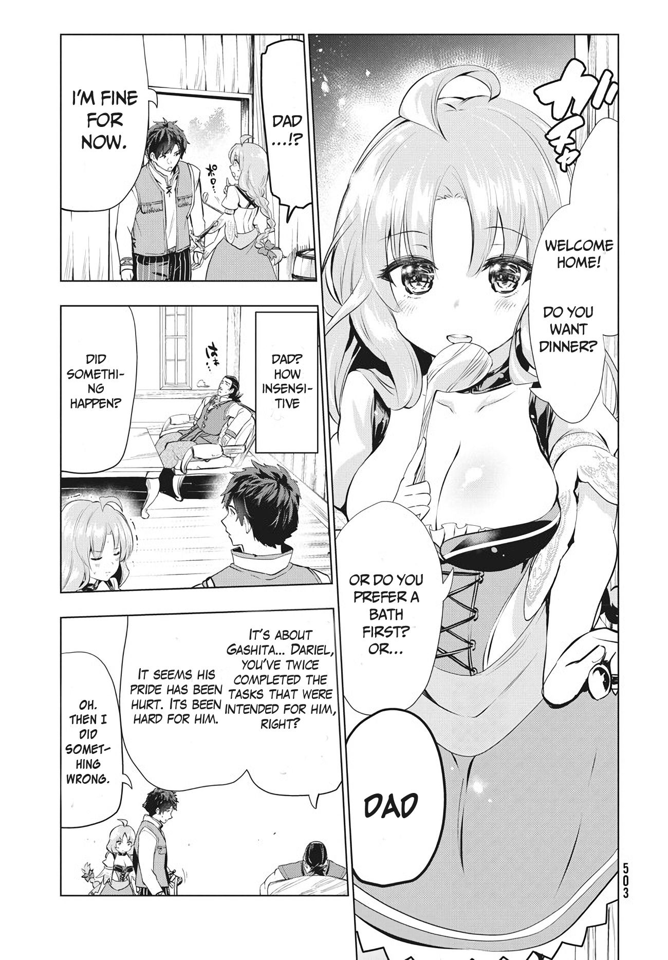 Page 17 of Chapter 3
