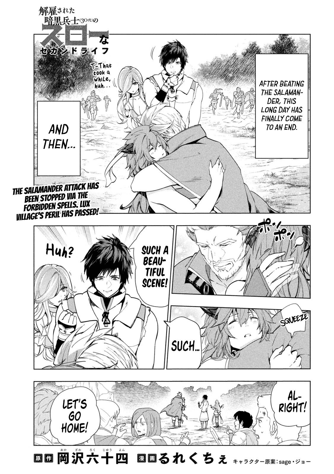 Page 2 of Chapter 30