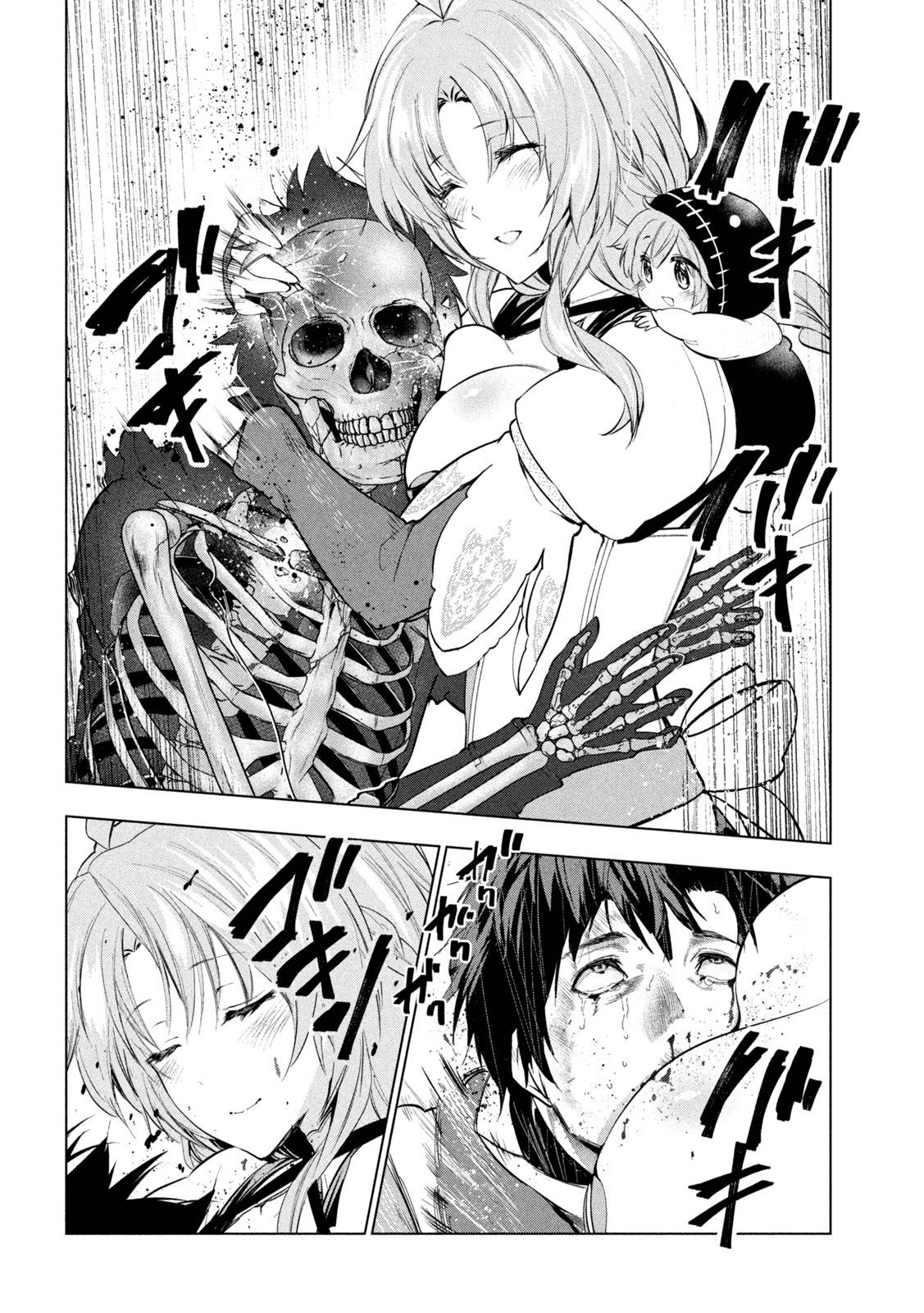 Page 9 of Chapter 30
