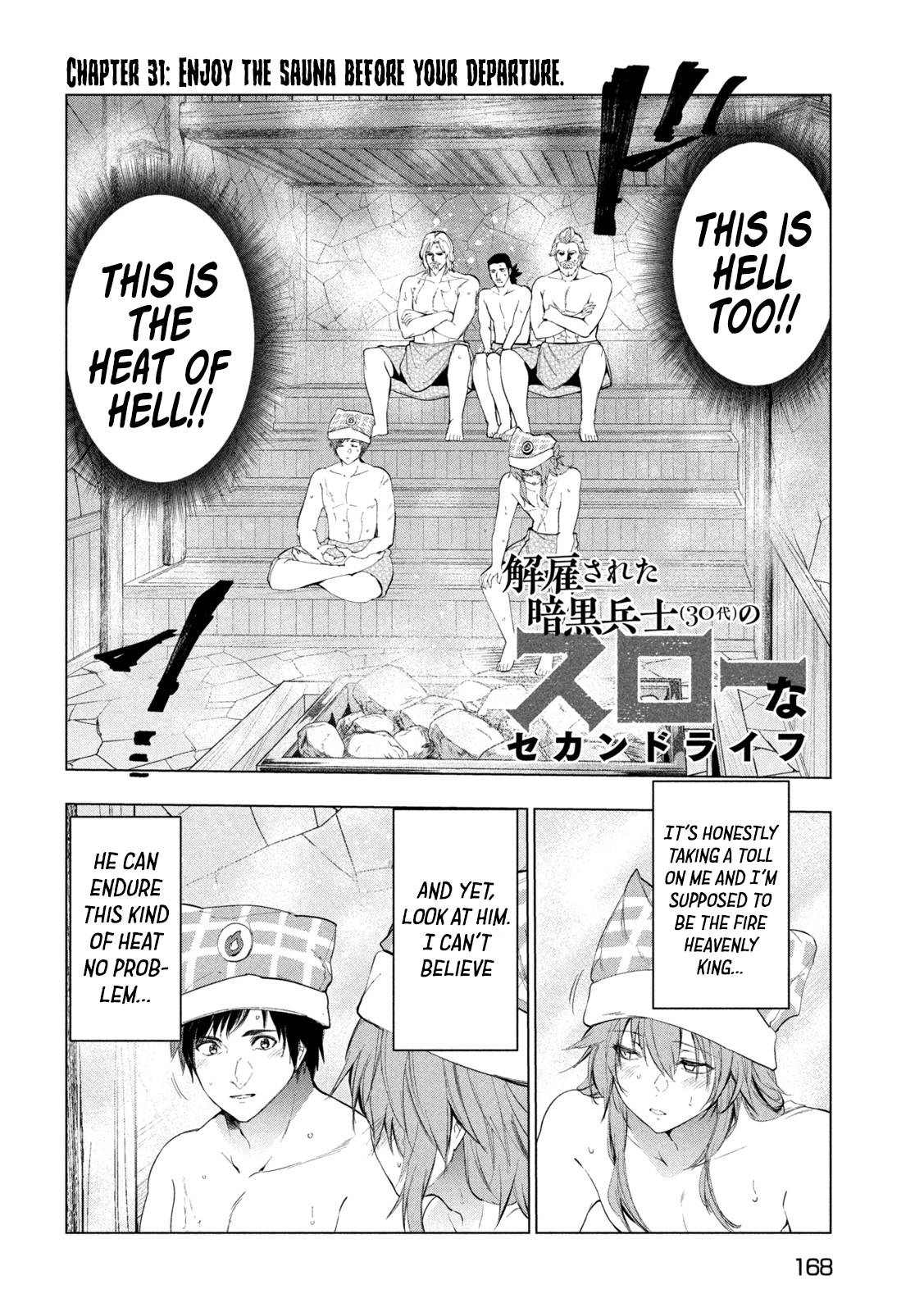 Page 3 of Chapter 31