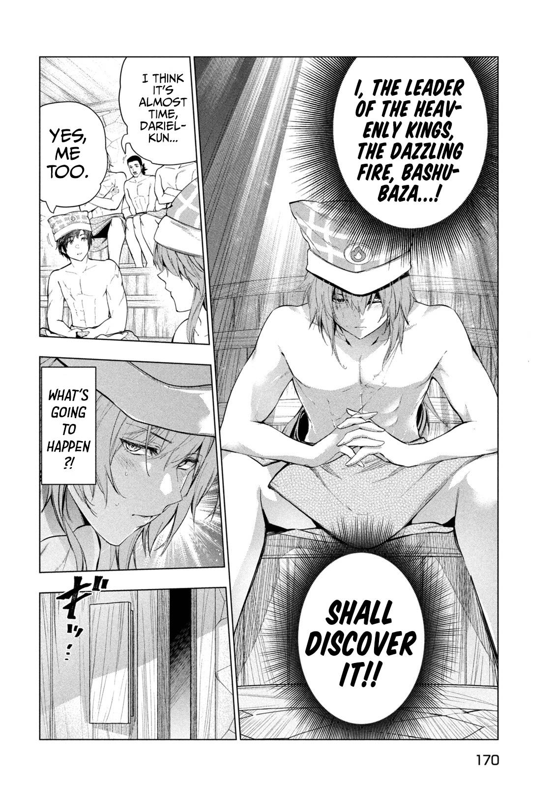 Page 5 of Chapter 31