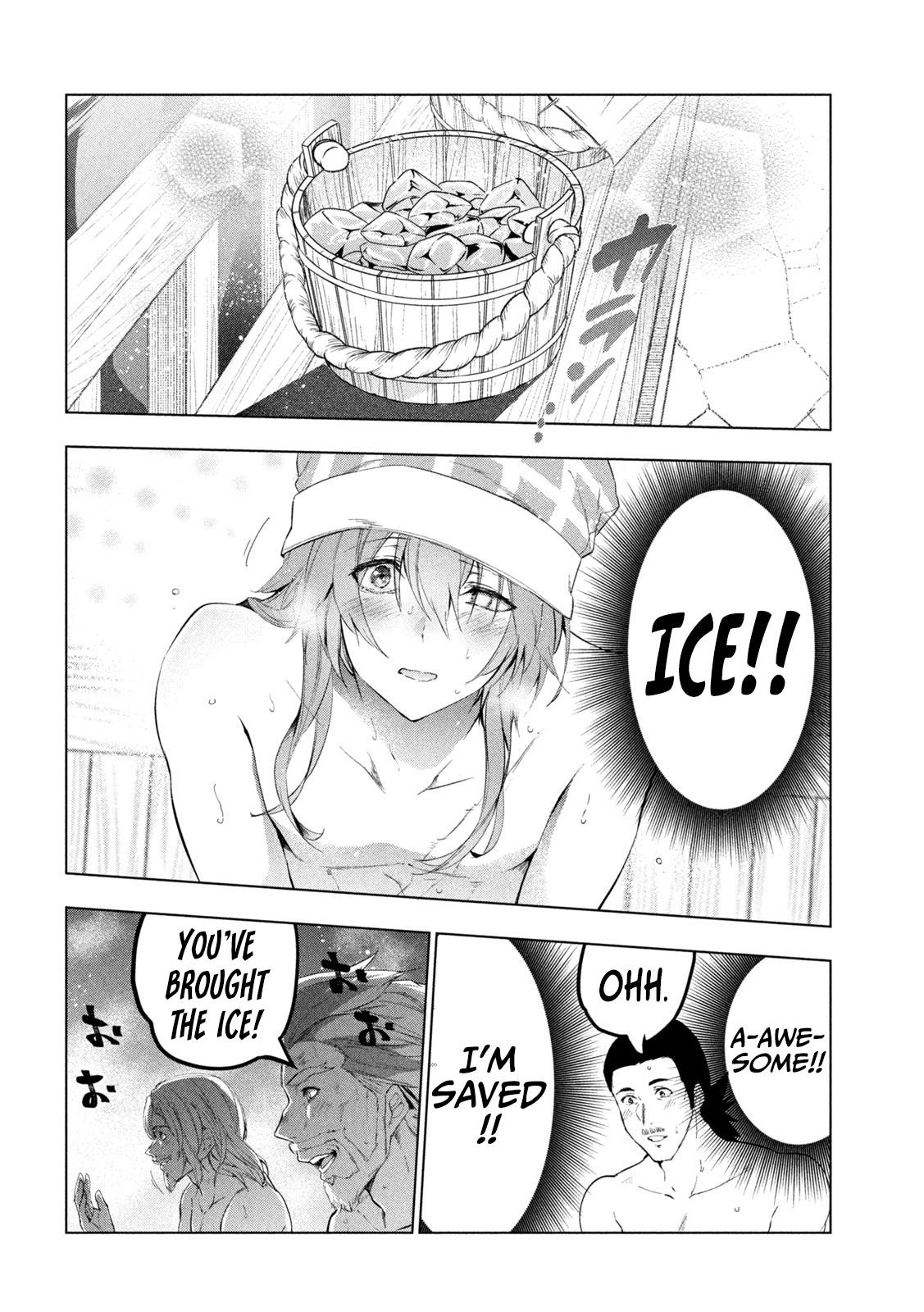 Page 15 of Chapter 31