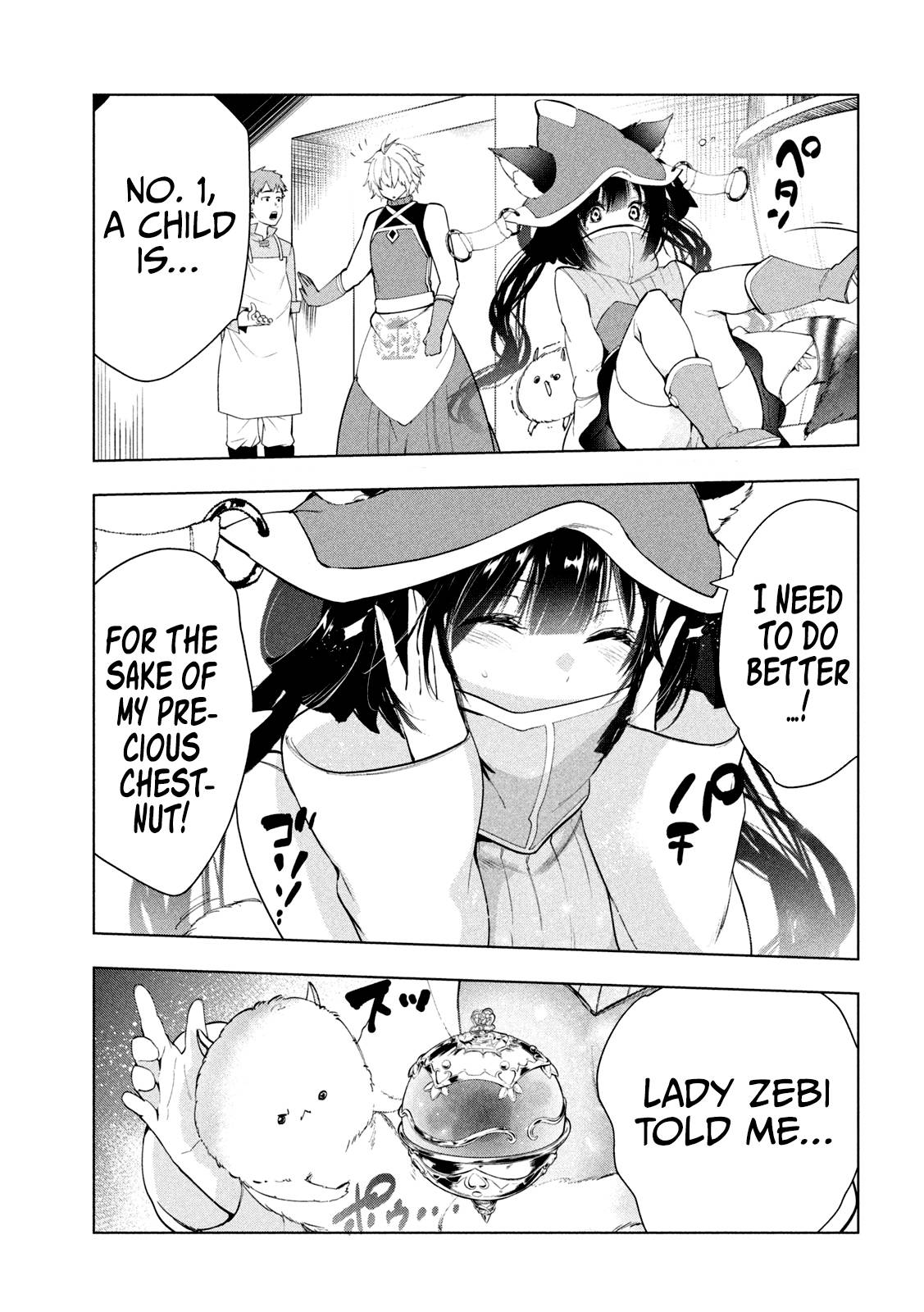Page 4 of Chapter 32
