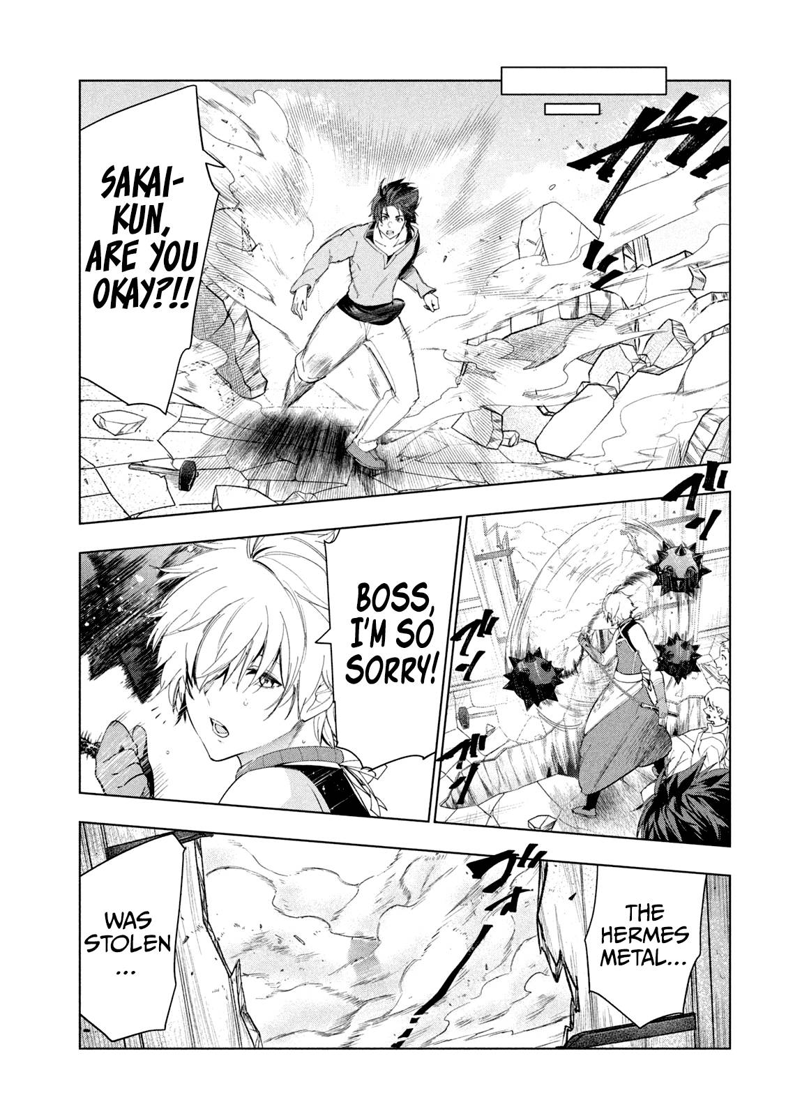 Page 8 of Chapter 32