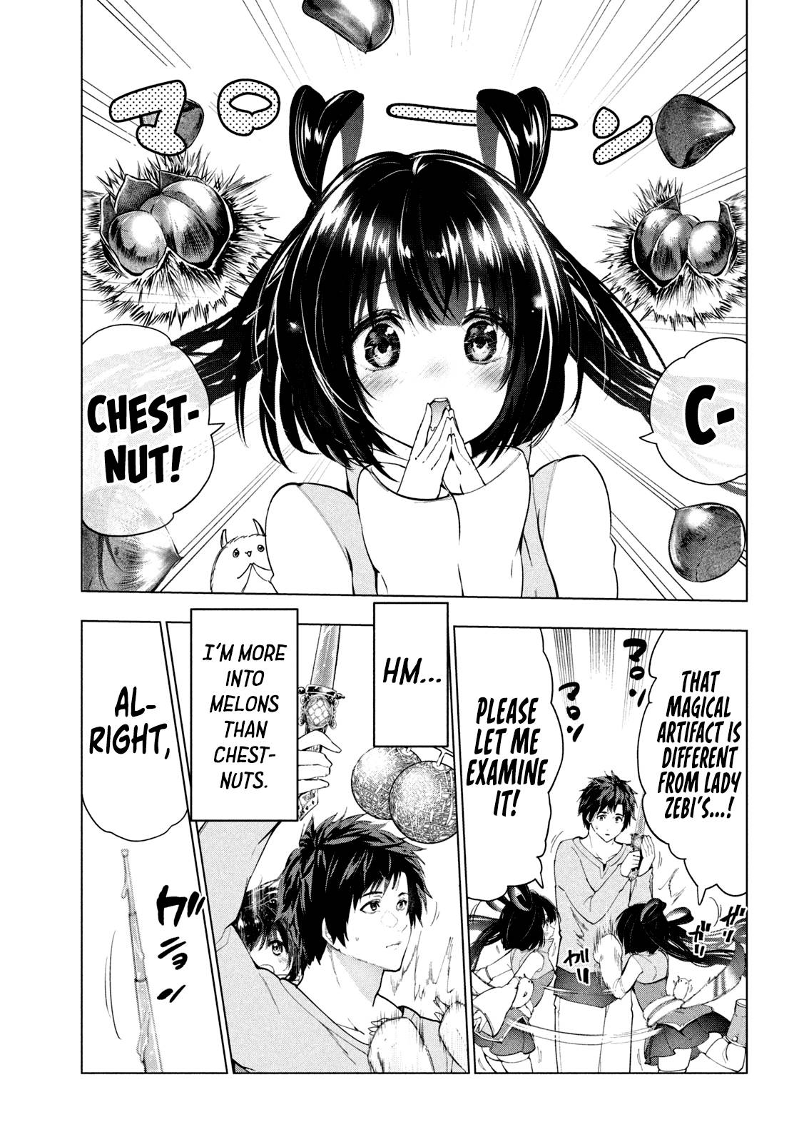 Page 12 of Chapter 32