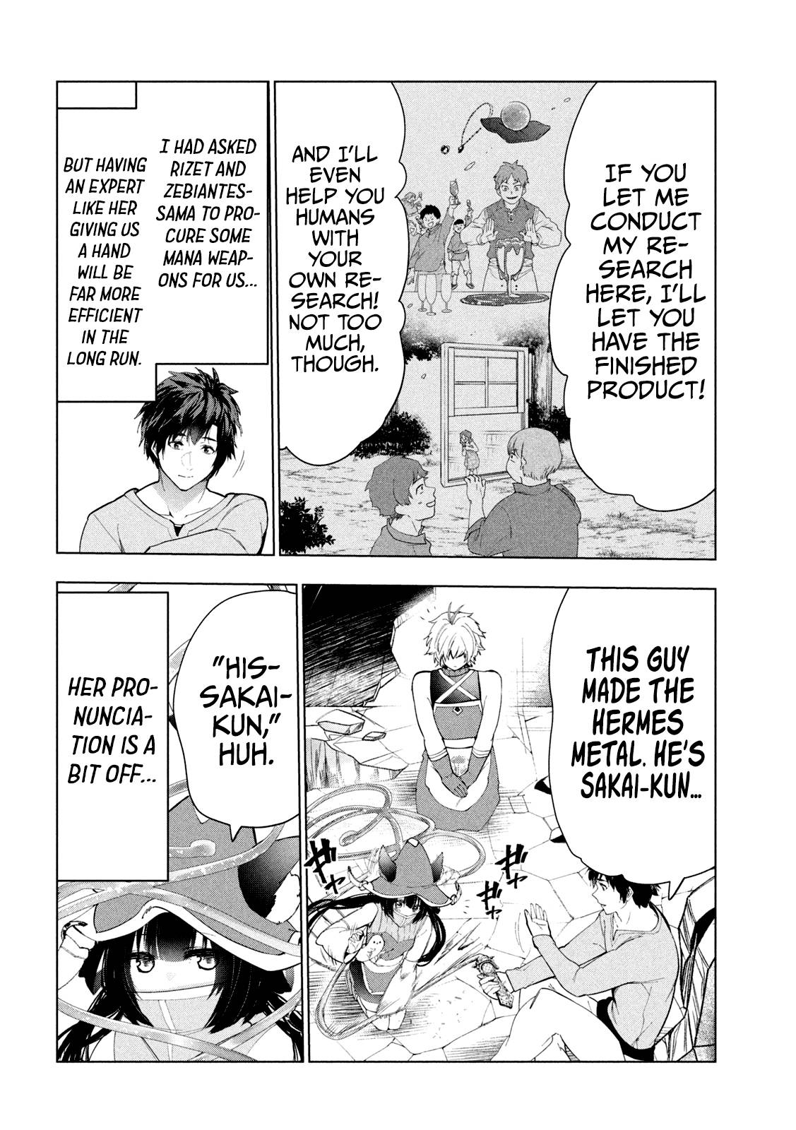 Page 15 of Chapter 32