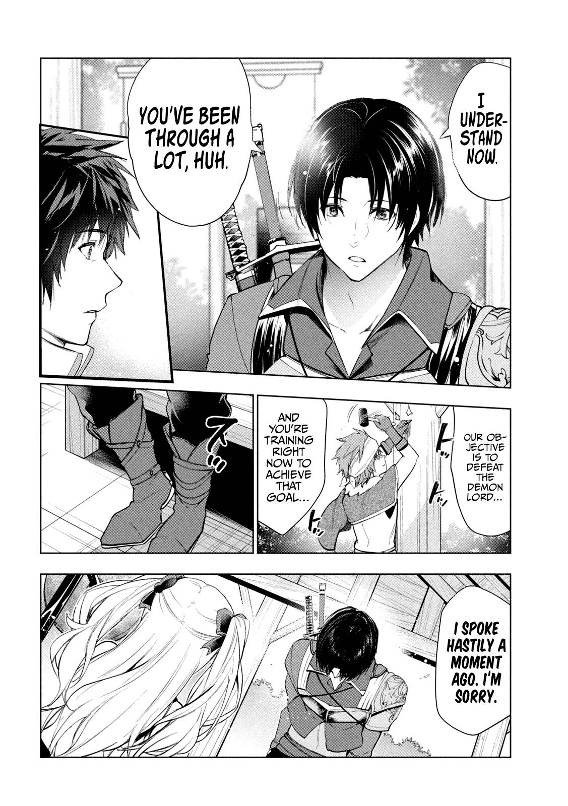 Page 17 of Chapter 33
