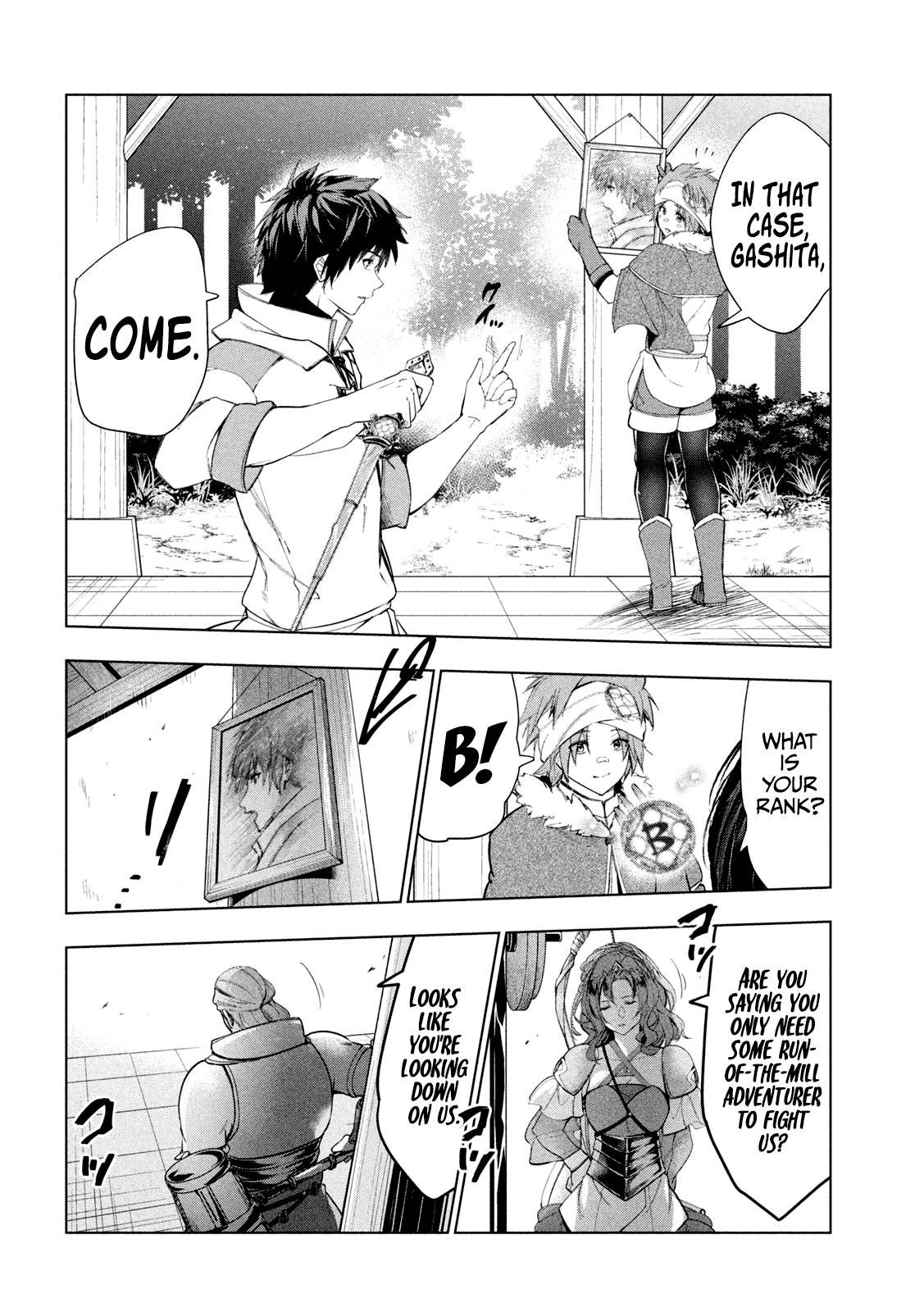 Page 23 of Chapter 33