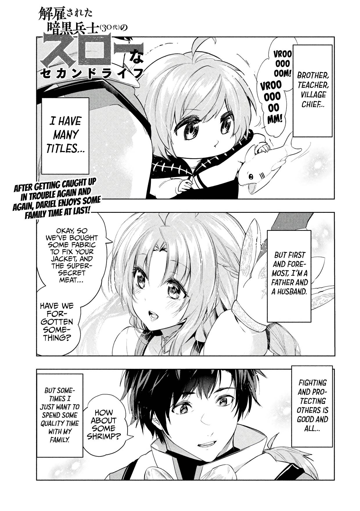 Page 2 of Chapter 34