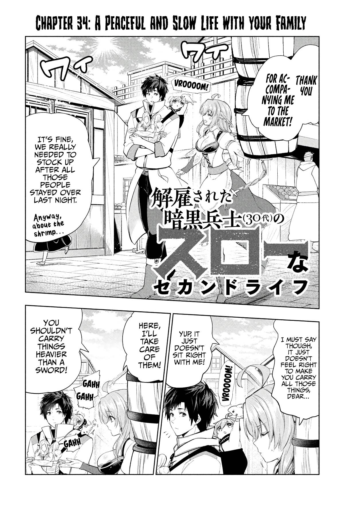 Page 3 of Chapter 34