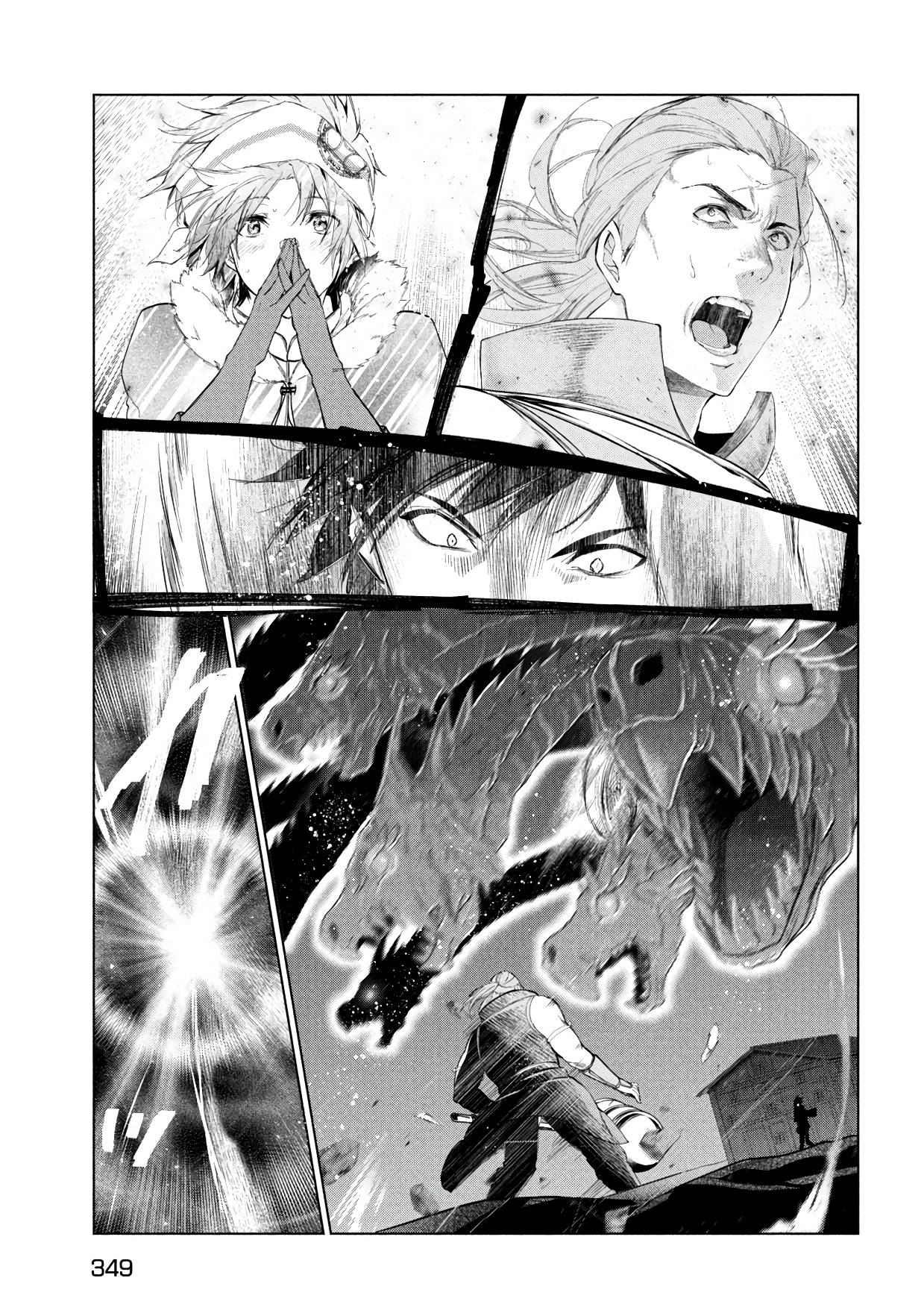Page 29 of Chapter 34